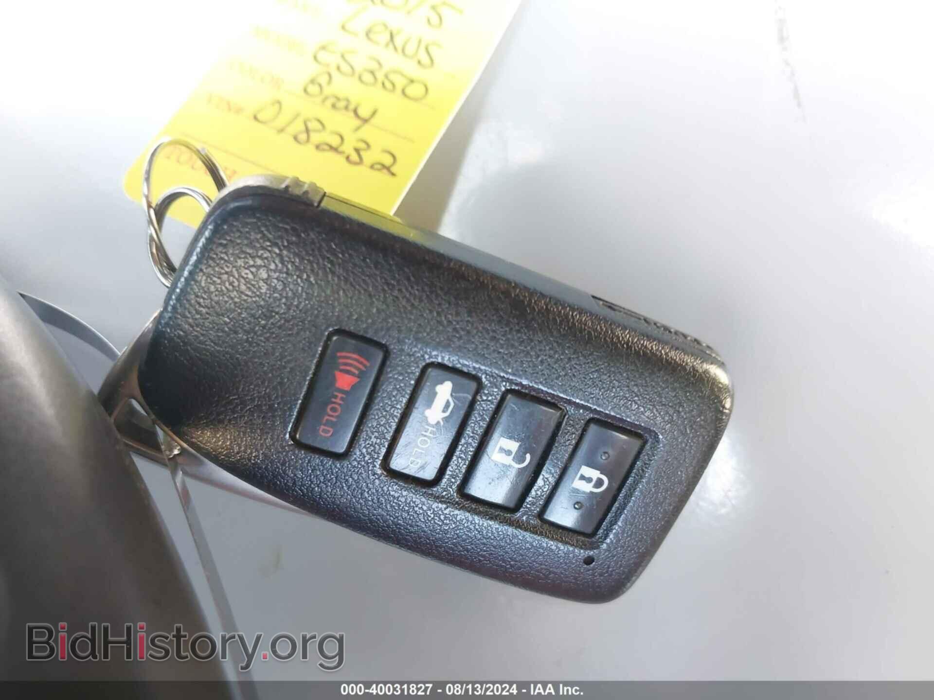 2015 LEXUS IS 350 - VIN: JTHBE1D22F5018232 - Фото 11