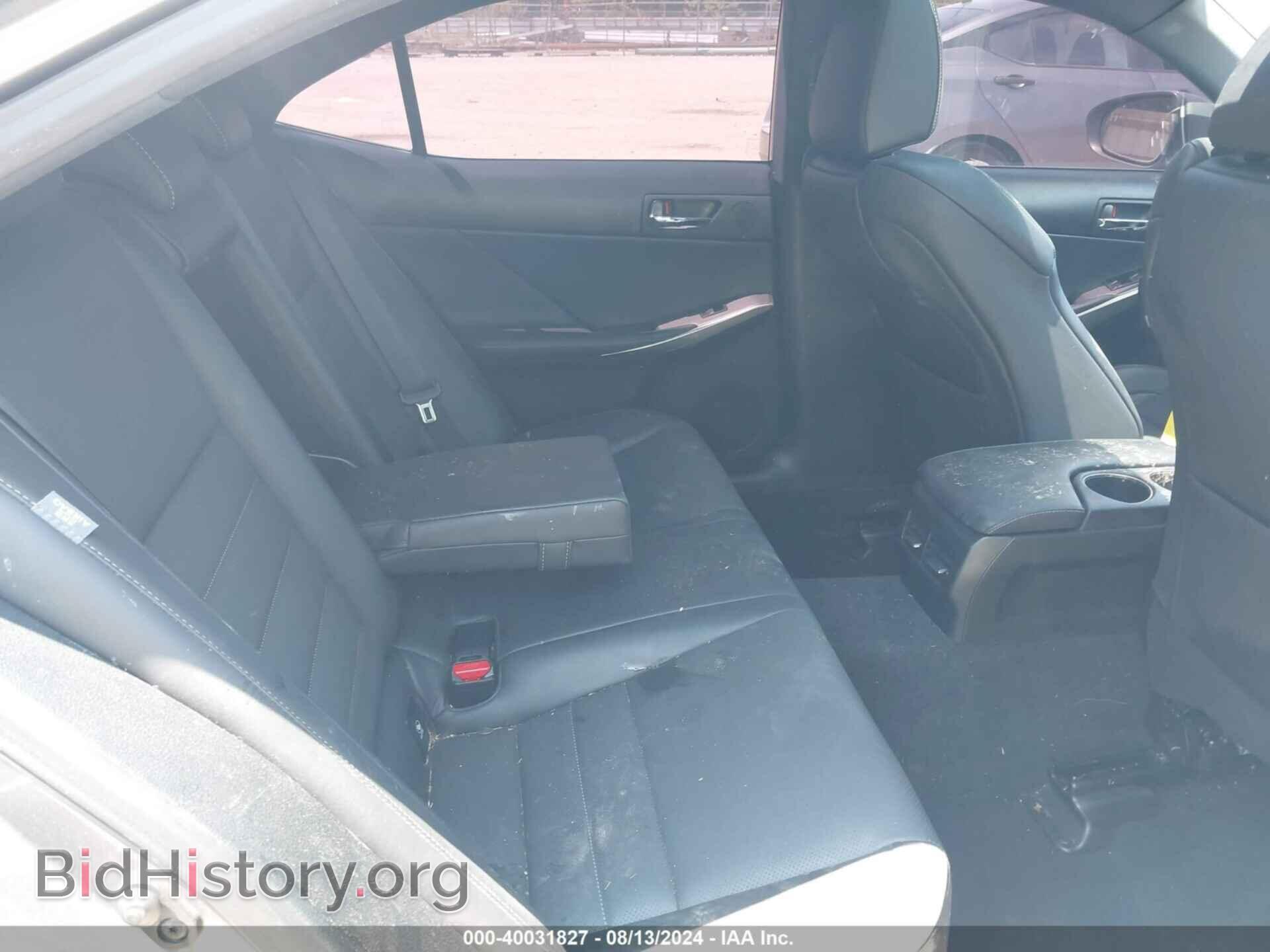 2015 LEXUS IS 350 - VIN: JTHBE1D22F5018232 - Фото 8