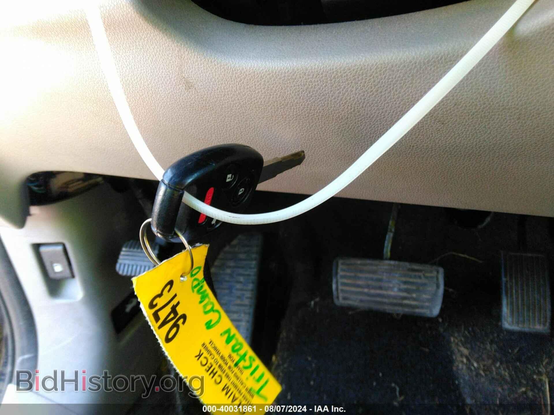 2011 HONDA PILOT - VIN: 5FNYF4H53BB043244 - Фото 11