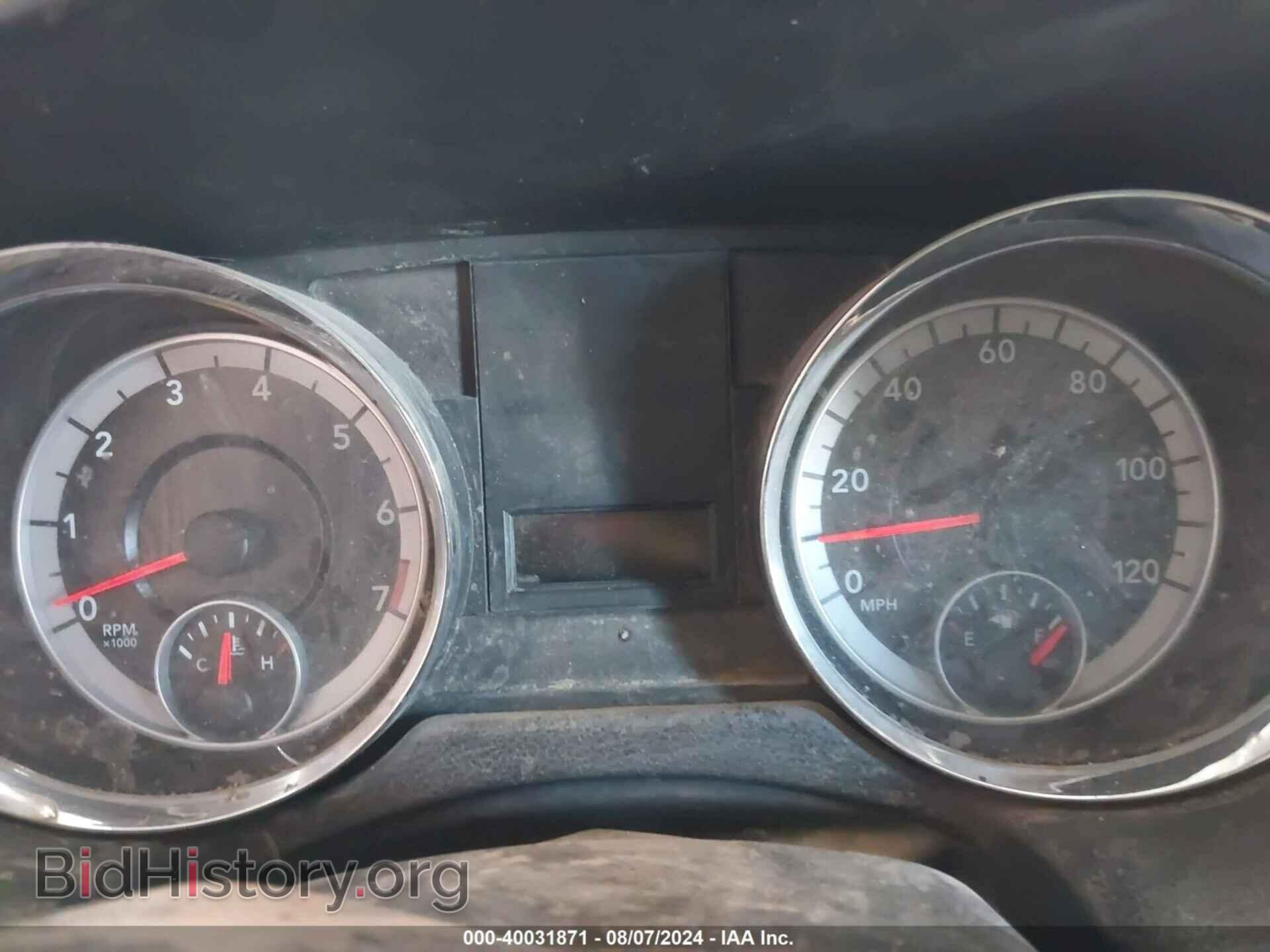 2012 RAM CARGO - VIN: 2C4RDGAG8CR231691 - Photo 7