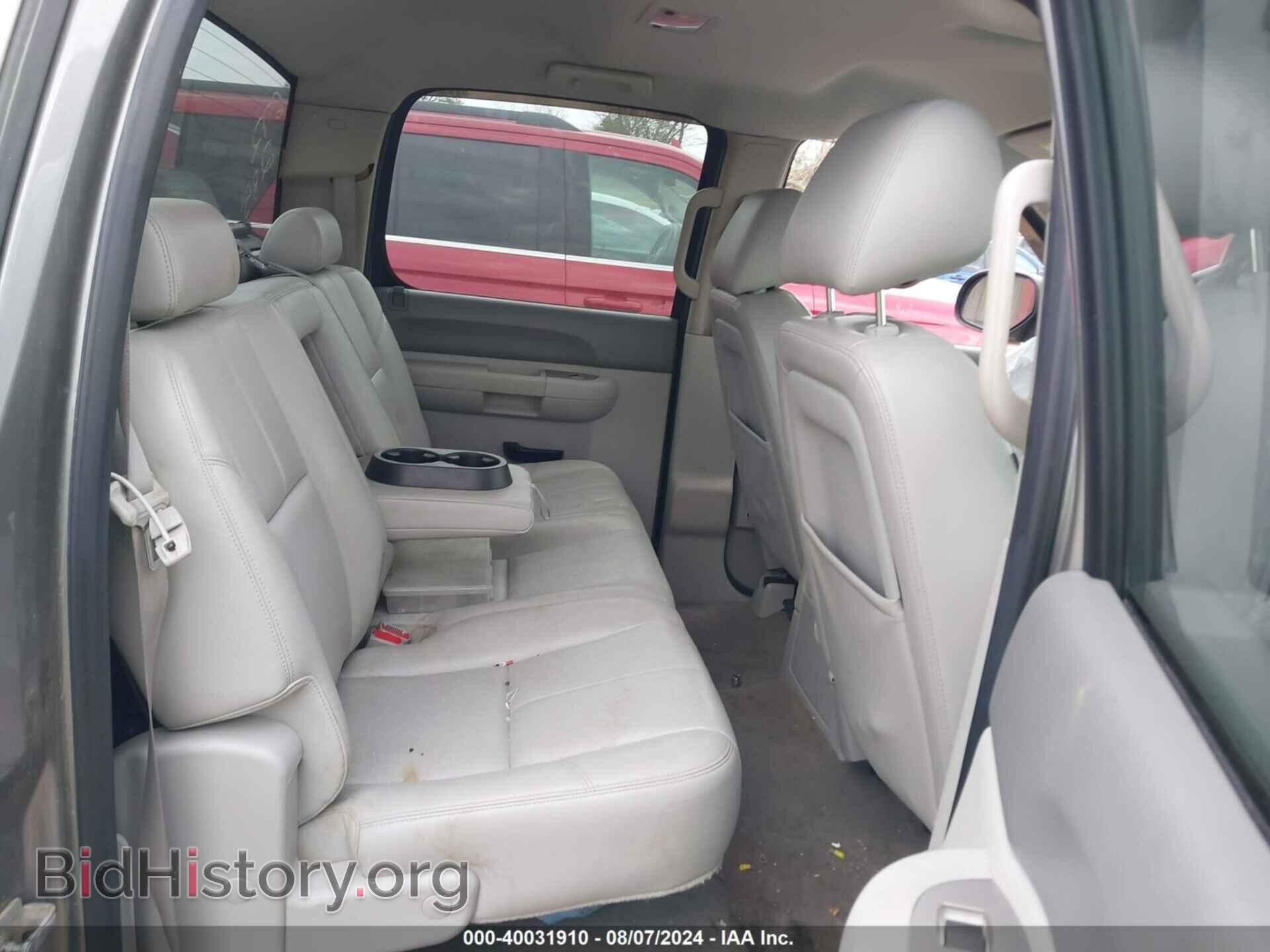 2013 CHEVROLET SILVERADO 1500 - VIN: 3GCPKSE79DG355017 - Фото 8