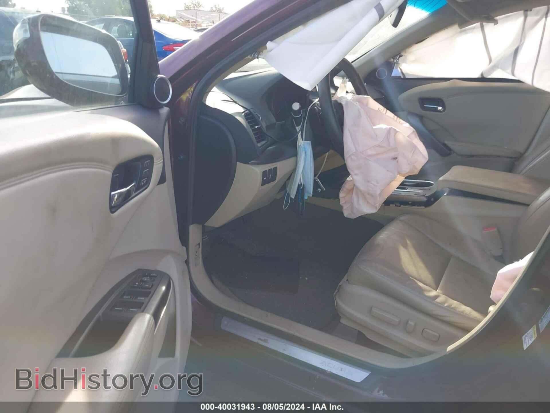 2013 ACURA RDX - VIN: 5J8TB3H53DL015252 - Фото 5