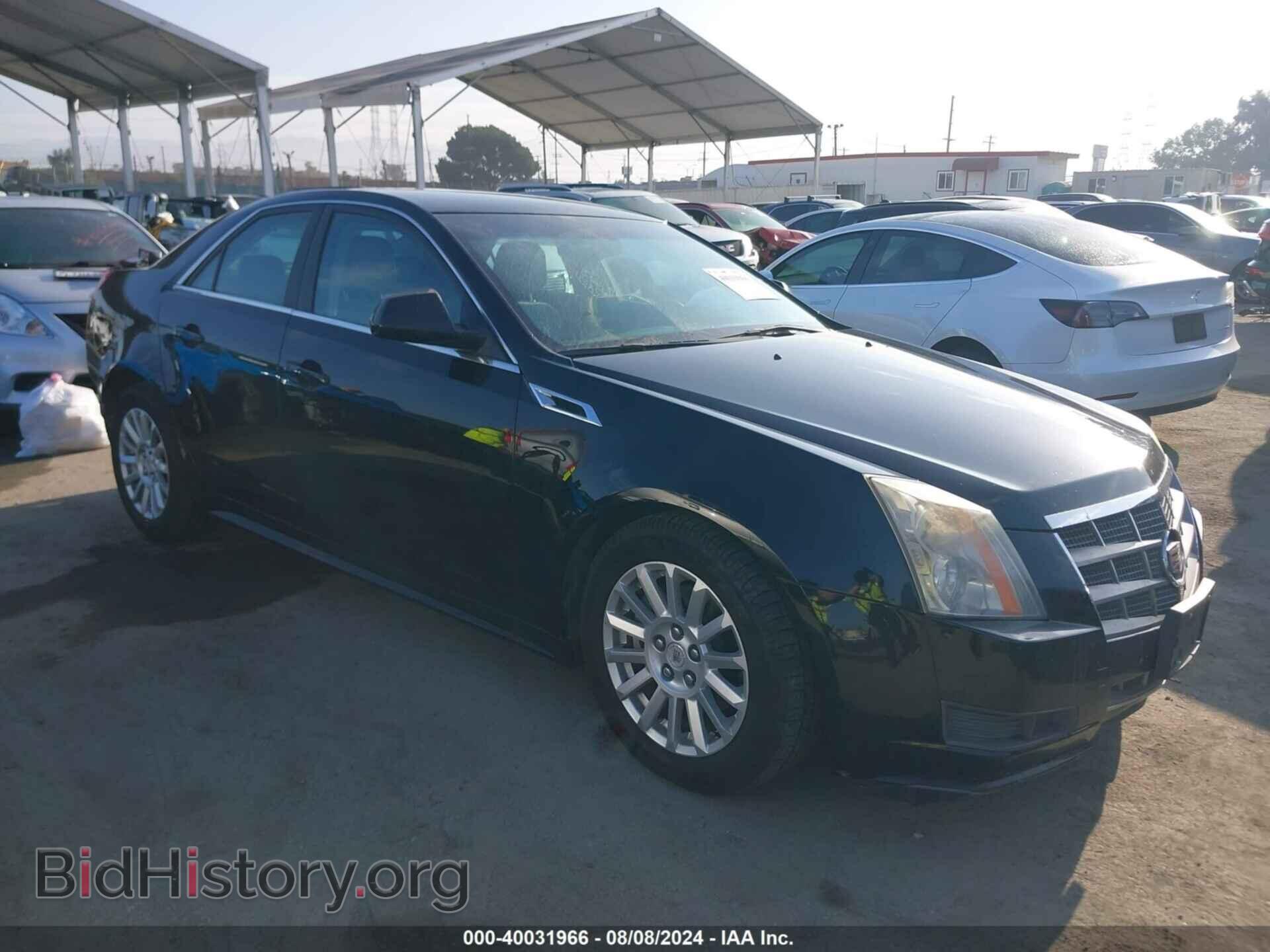 Фотография 1G6DE5EY2B0141558 - CADILLAC CTS 2011