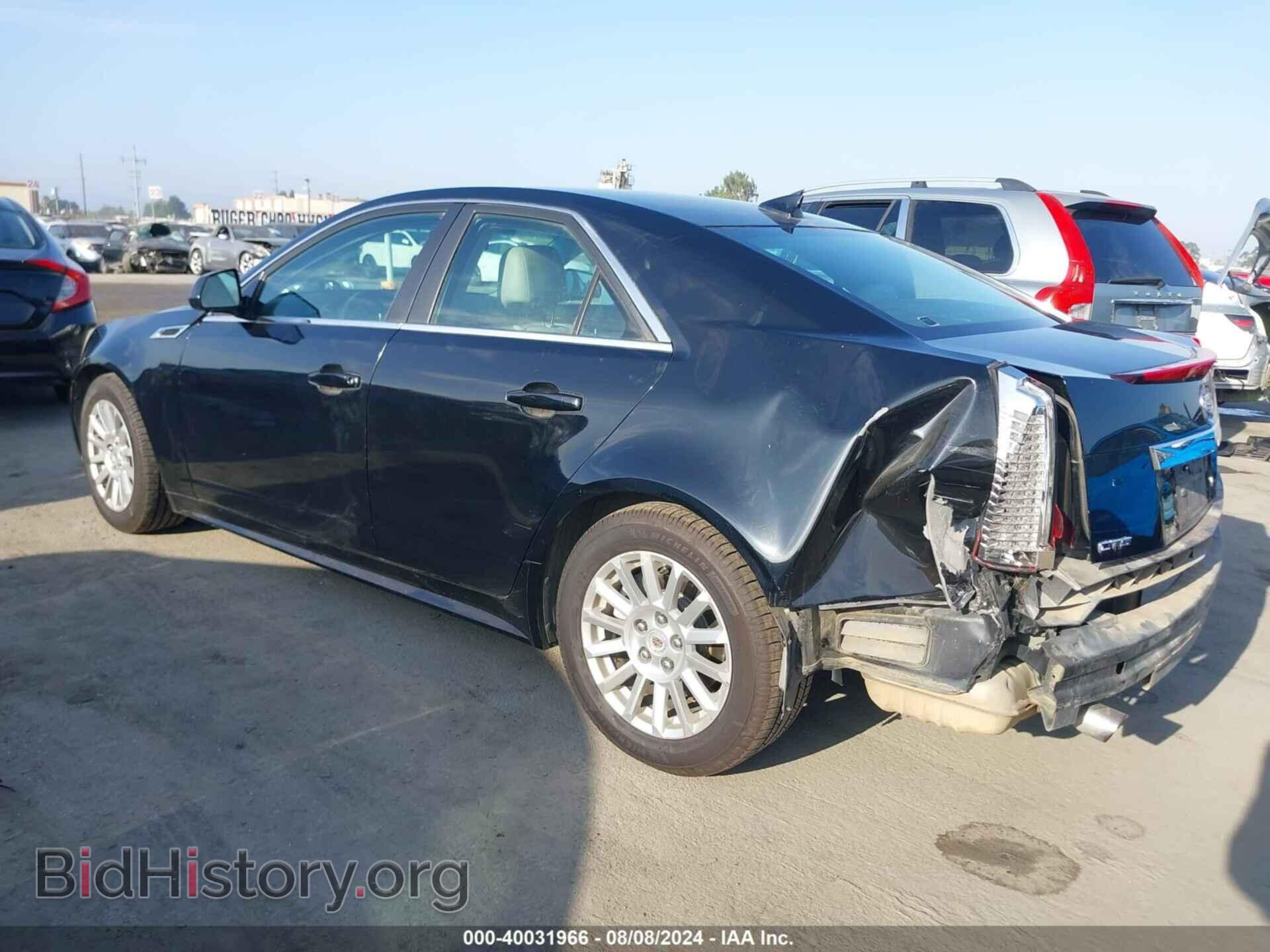 2011 CADILLAC CTS - VIN: 1G6DE5EY2B0141558 - Фото 3