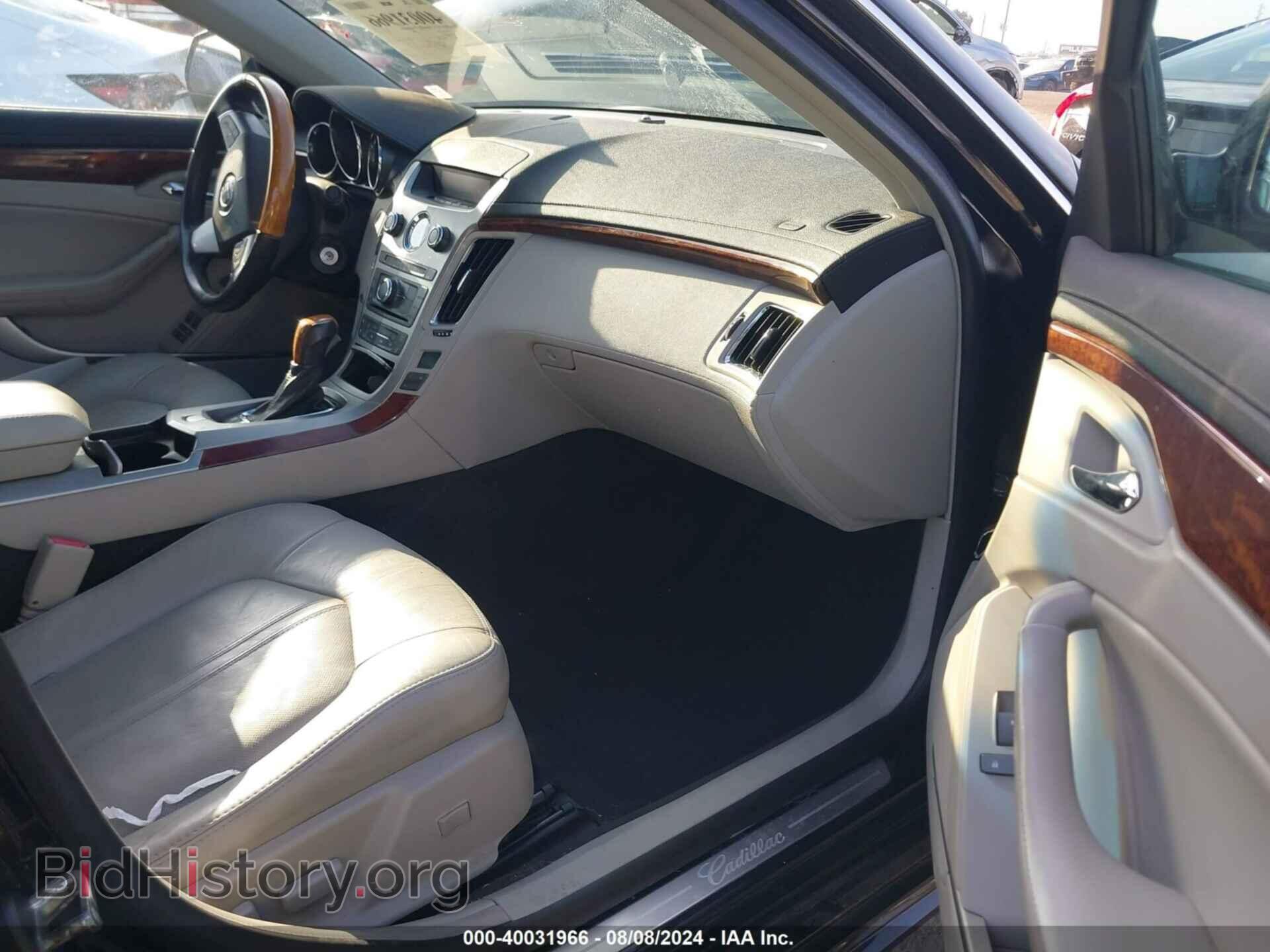 2011 CADILLAC CTS - VIN: 1G6DE5EY2B0141558 - Фото 5