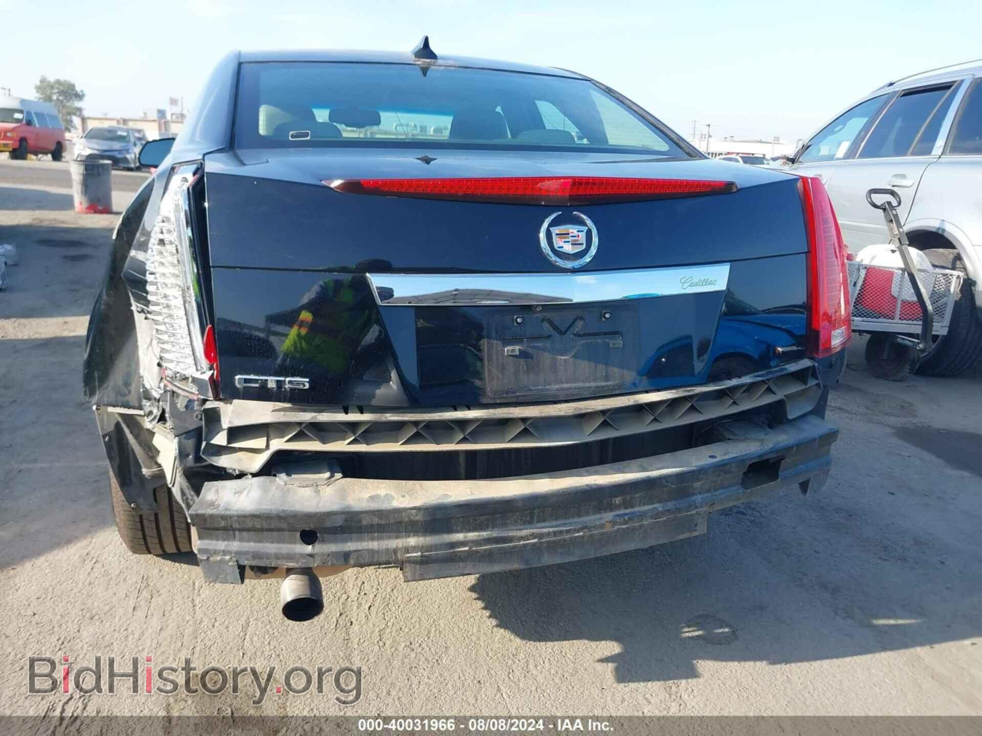 2011 CADILLAC CTS - VIN: 1G6DE5EY2B0141558 - Фото 6