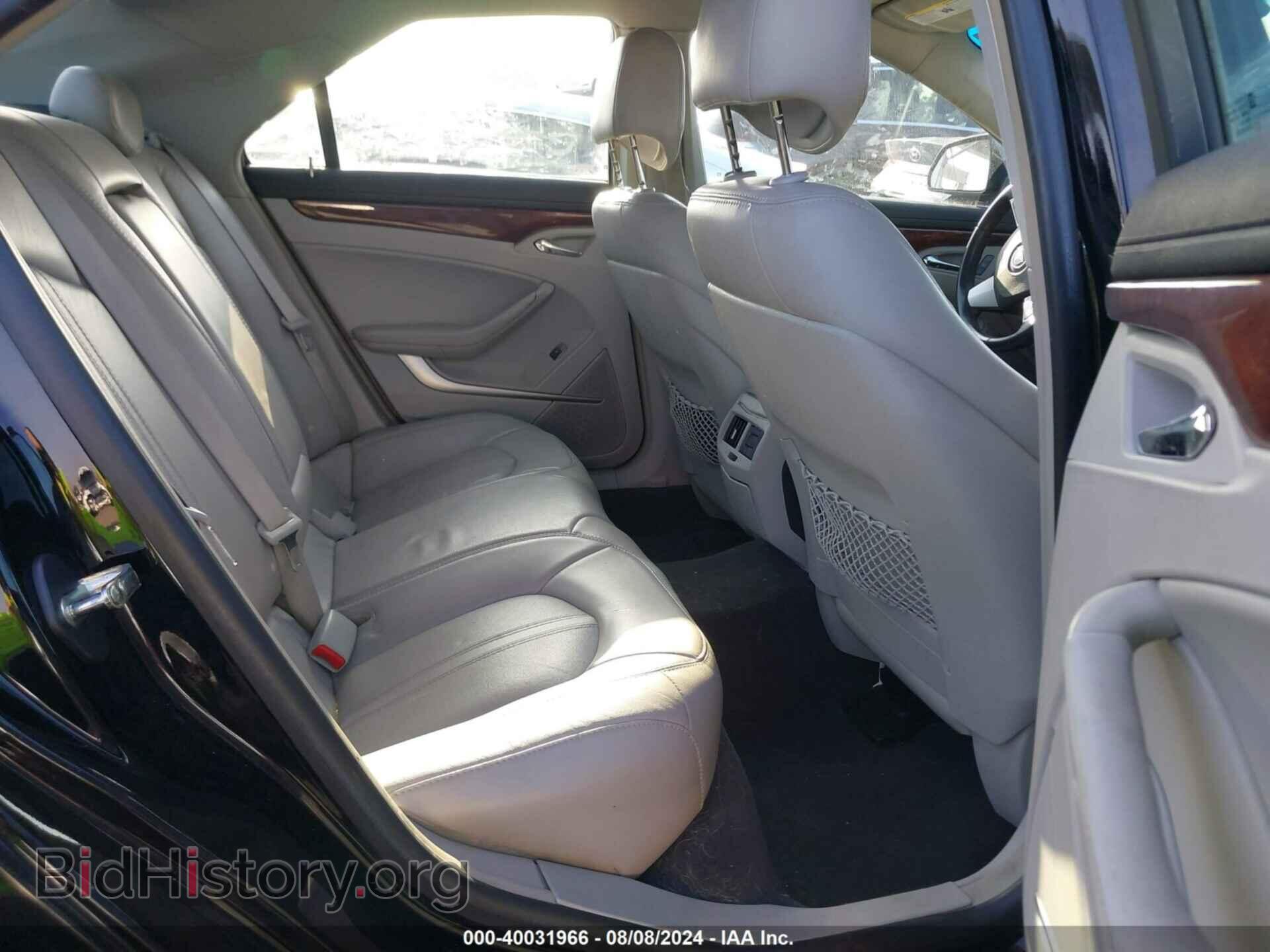 2011 CADILLAC CTS - VIN: 1G6DE5EY2B0141558 - Фото 8