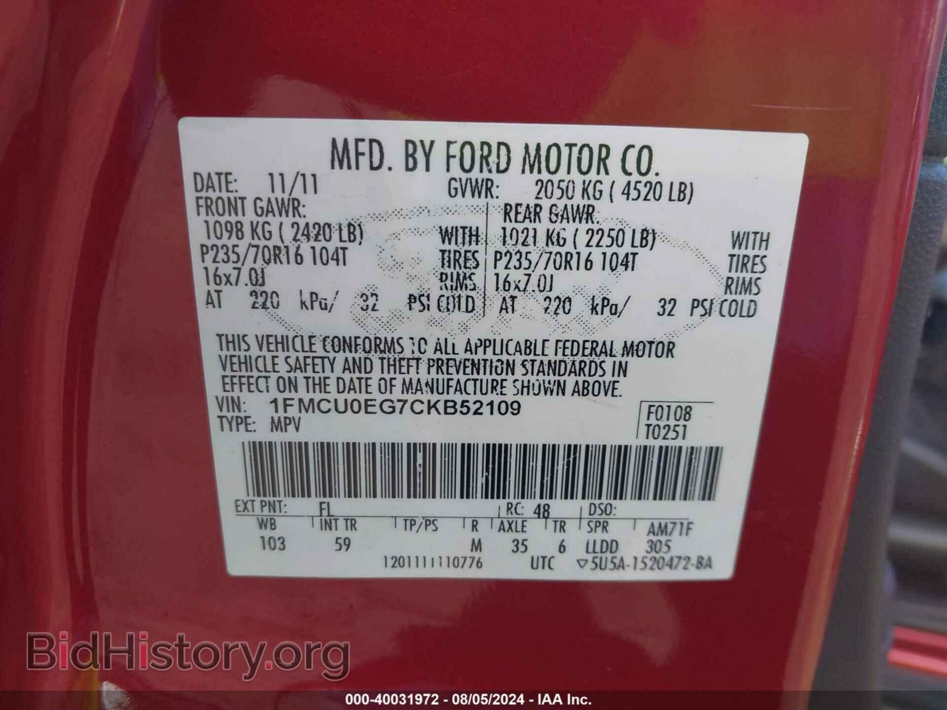2012 FORD ESCAPE - VIN: 1FMCU0EG7CKB52109 - Фото 9