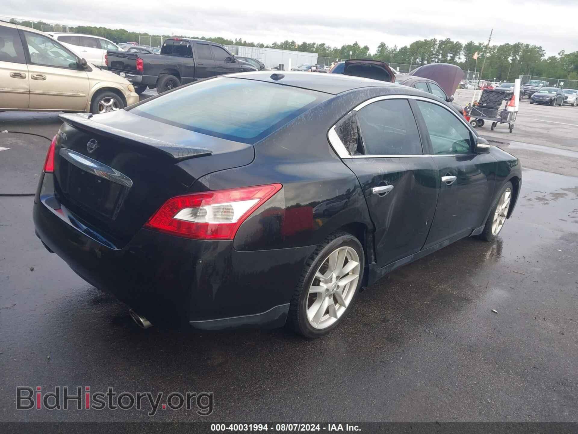 2011 NISSAN MAXIMA - VIN: 1N4AA5AP7BC846899 - Фото 4