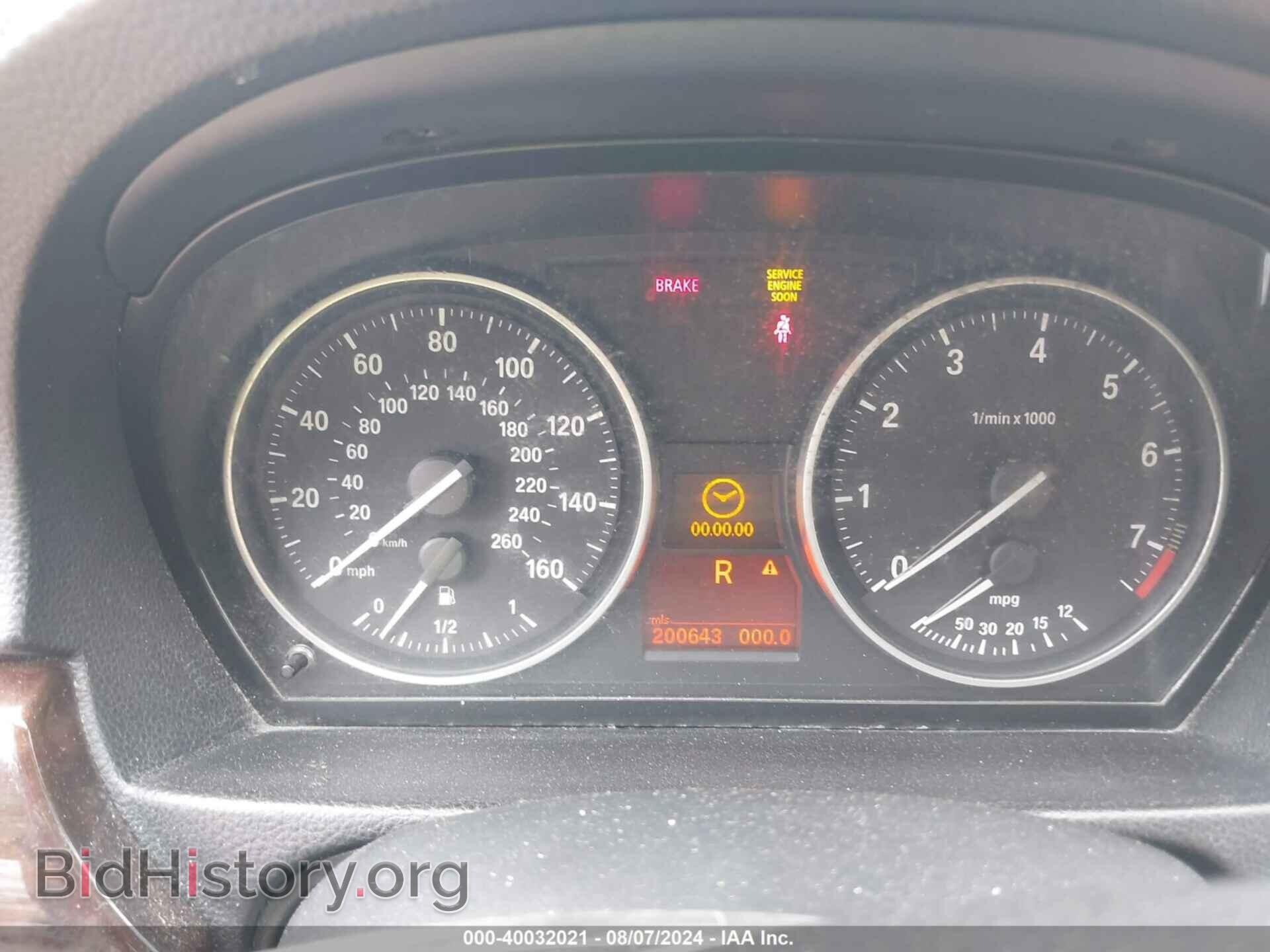 2011 BMW 328I - VIN: WBAPH7C58BE682992 - Фото 7