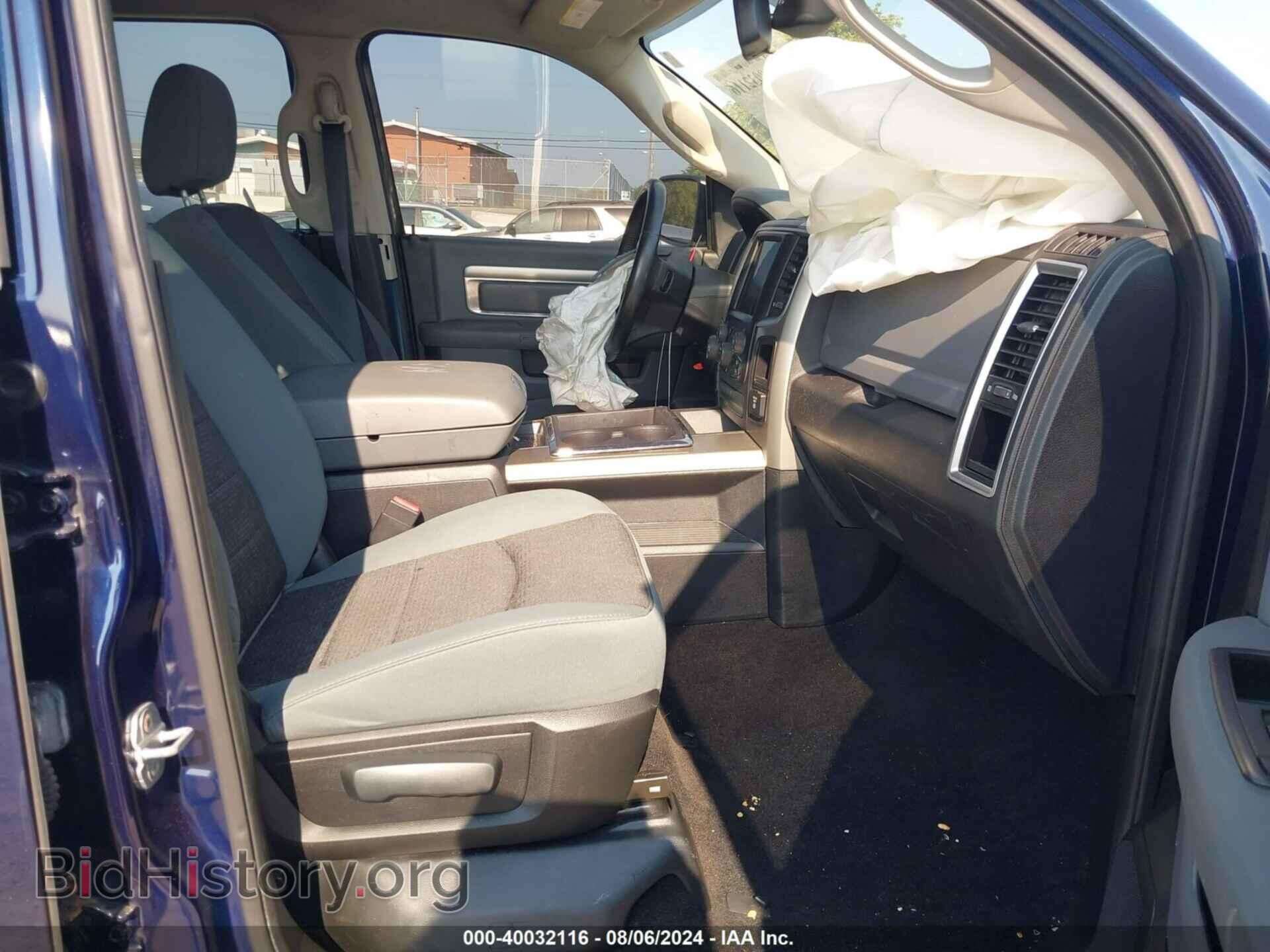 2013 RAM 1500 - VIN: 1C6RR7LTXDS683502 - Фото 5