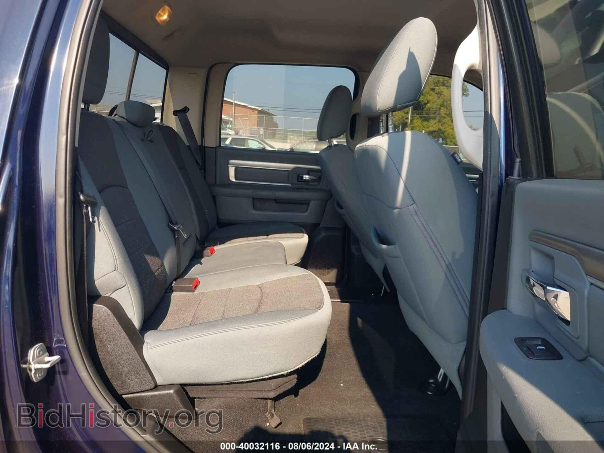 2013 RAM 1500 - VIN: 1C6RR7LTXDS683502 - Фото 8