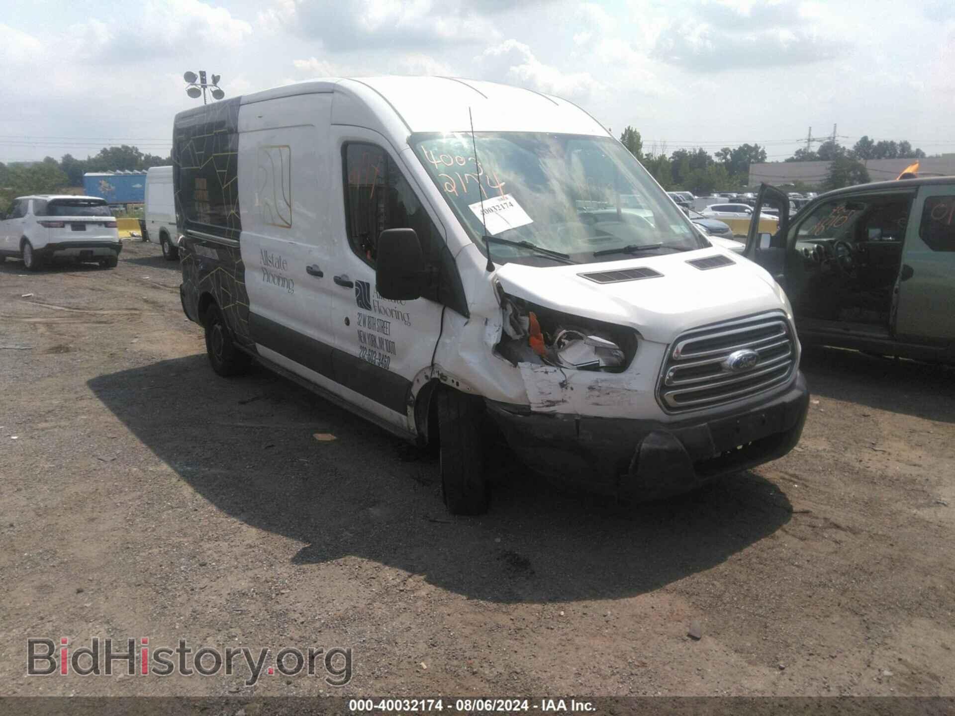 Photo 1FTNR2CM8FKA74639 - FORD TRANSIT-250 2015