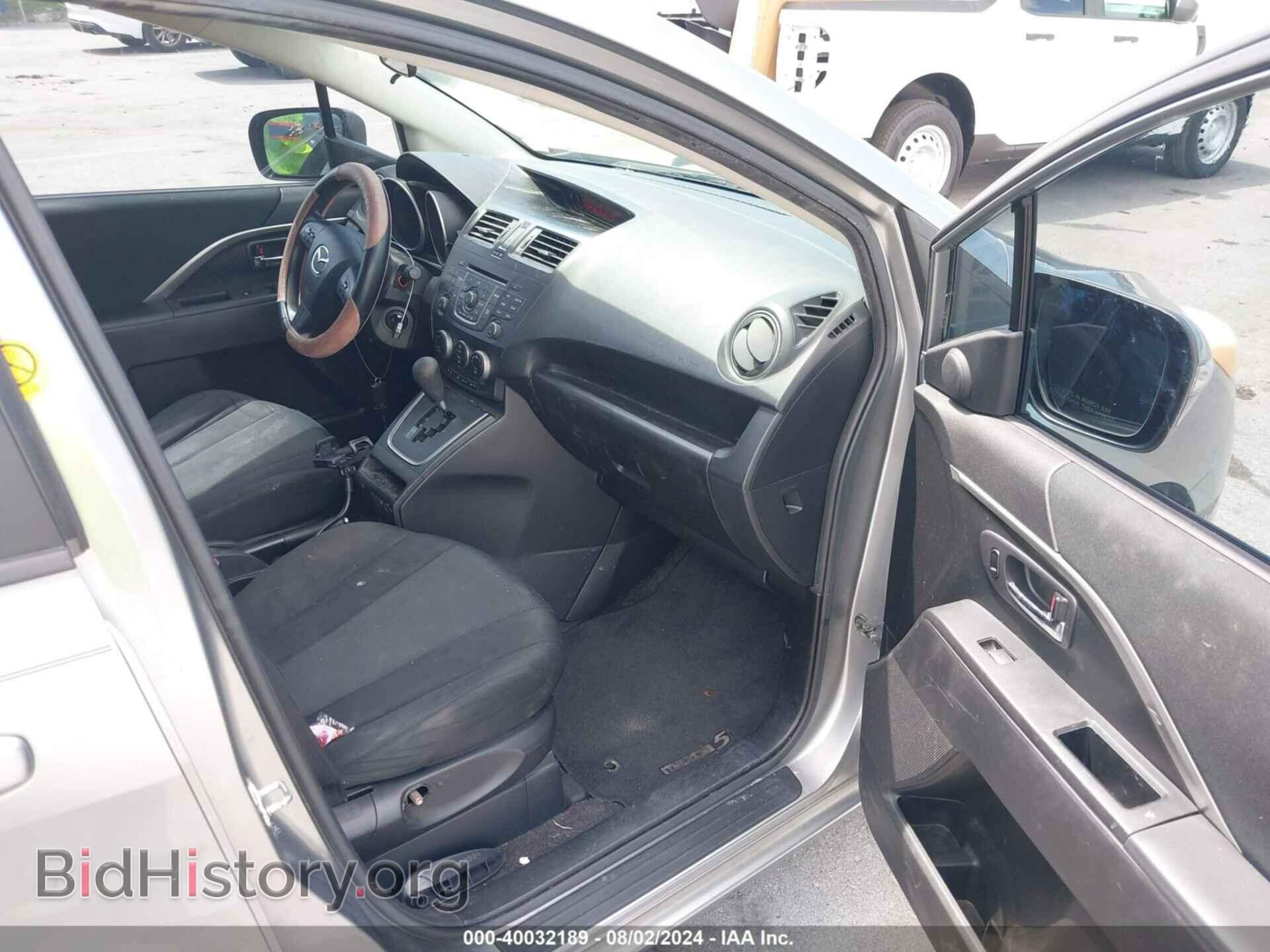 2013 MAZDA MAZDA5 - VIN: JM1CW2BL0D0162134 - Фото 5