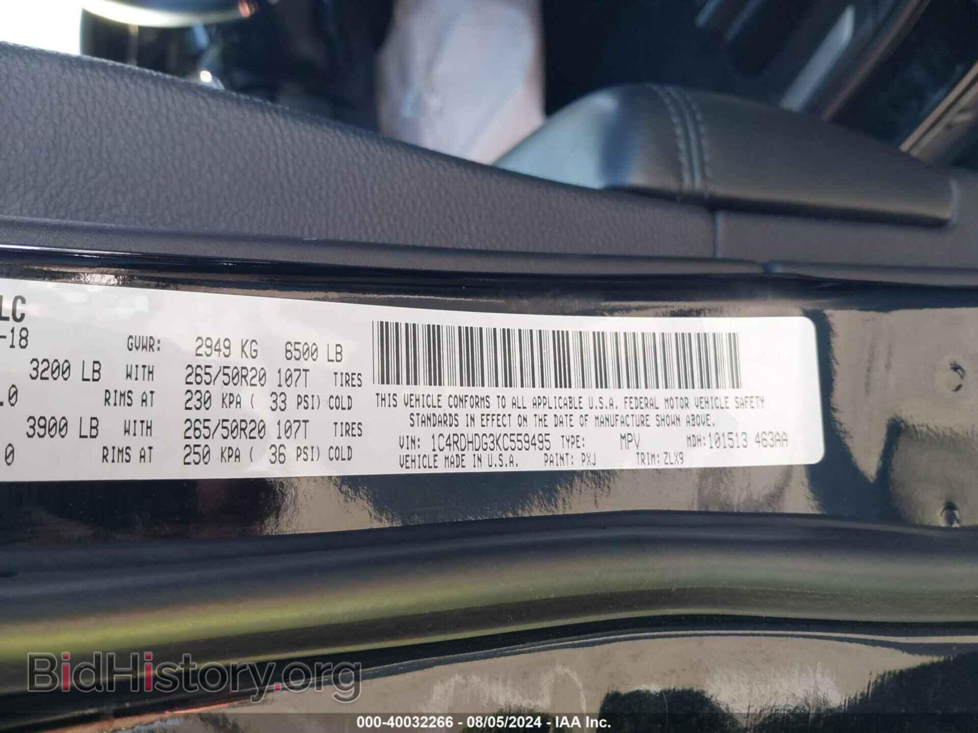 2019 DODGE DURANGO - VIN: 1C4RDHDG3KC559495 - Фото 9