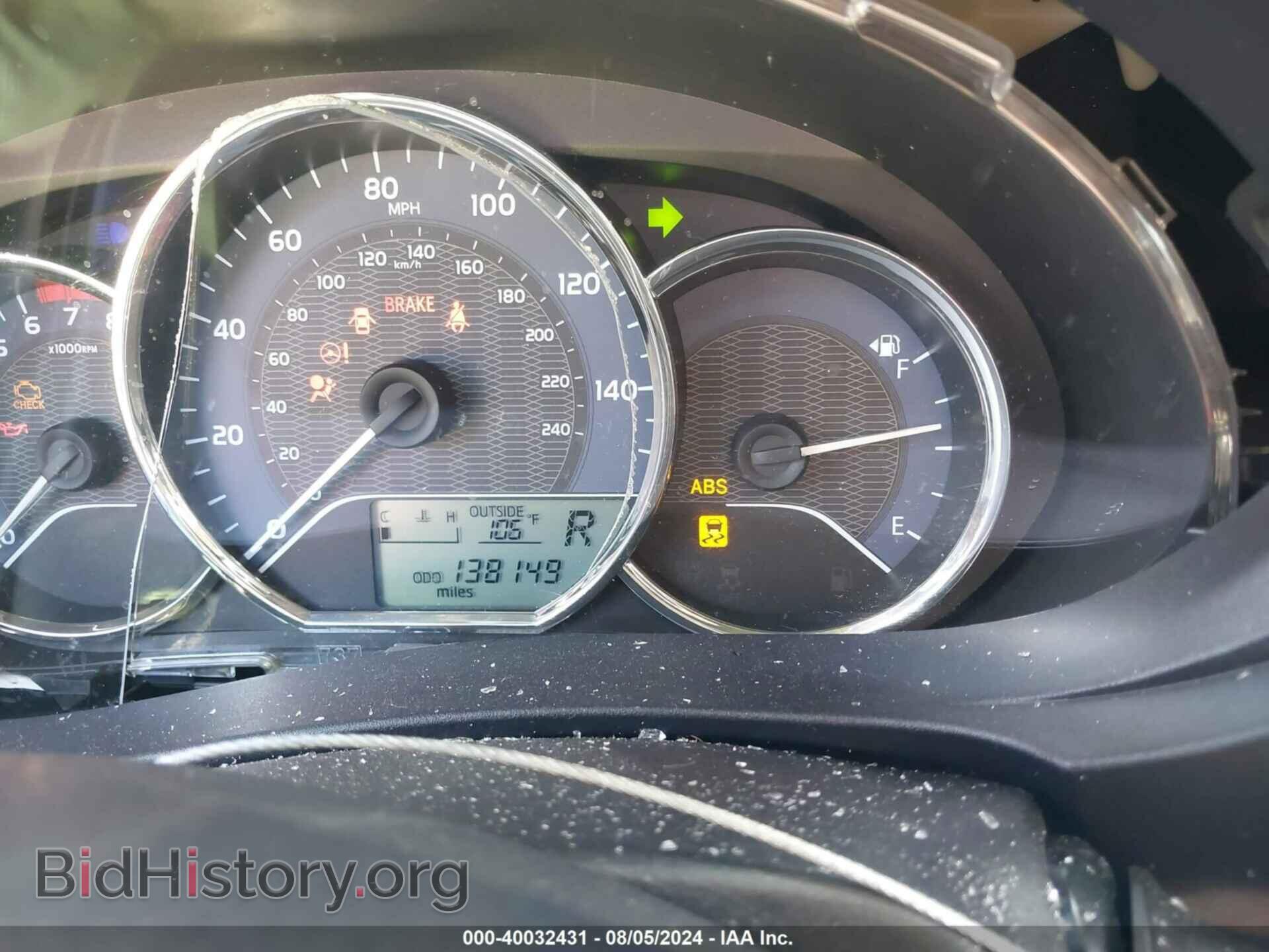 2015 TOYOTA COROLLA - VIN: 5YFBURHE4FP327520 - Фото 7