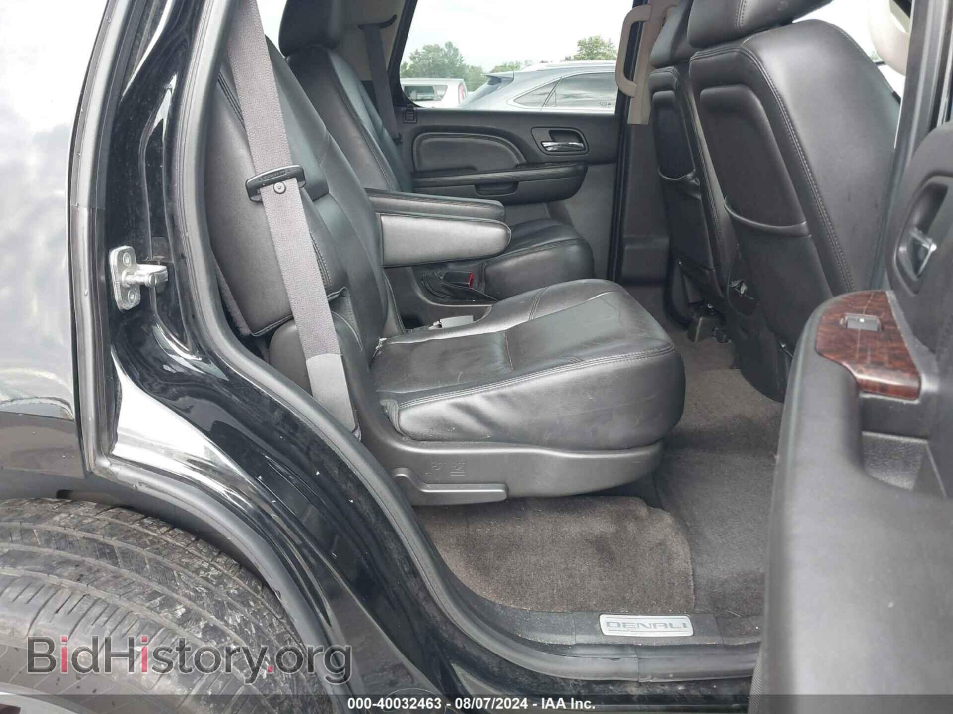 2012 GMC YUKON - VIN: 1GKS2EEF6CR301437 - Фото 8
