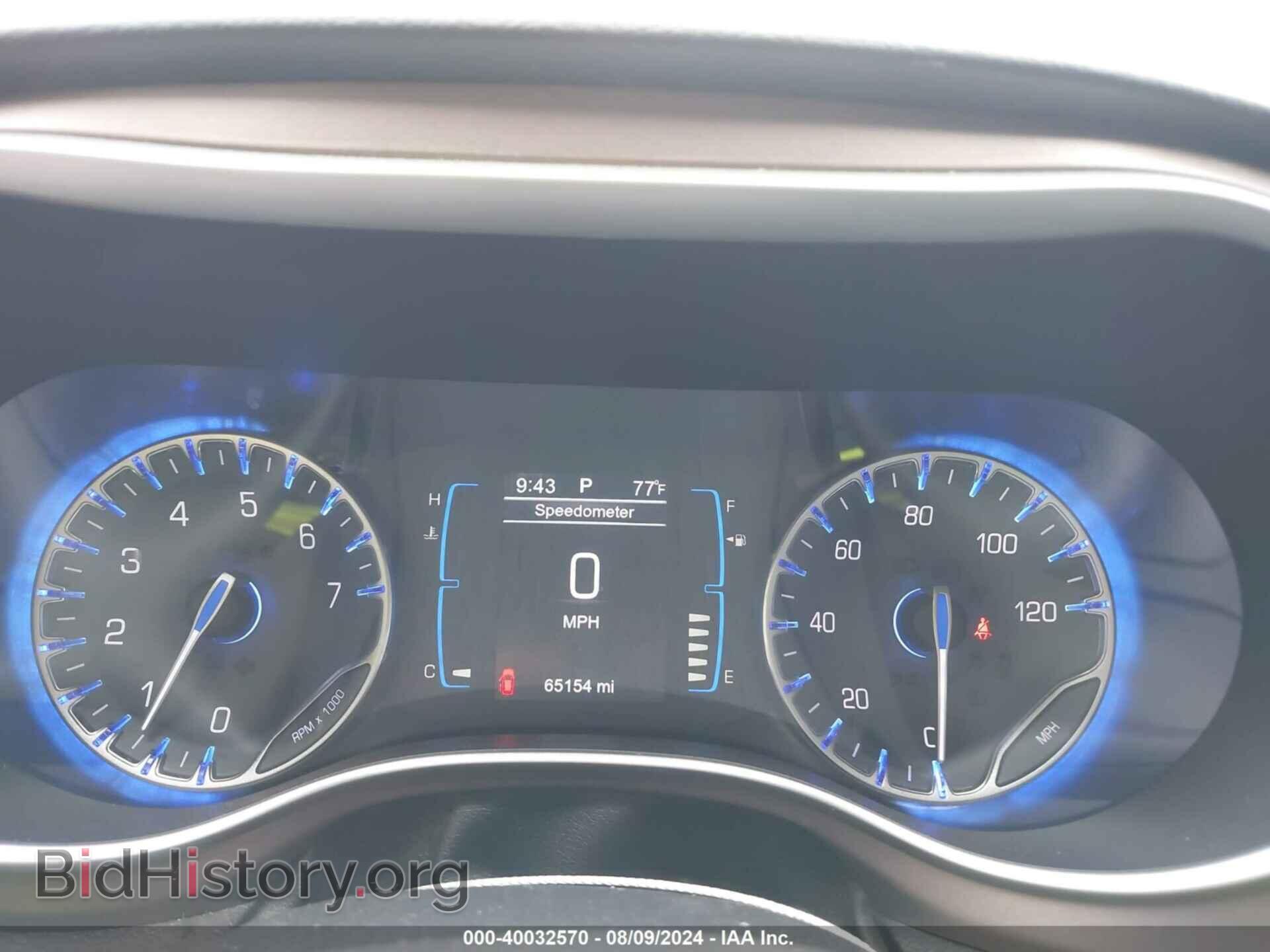 2017 CHRYSLER PACIFICA - VIN: 2C4RC1BG2HR613771 - Фото 7