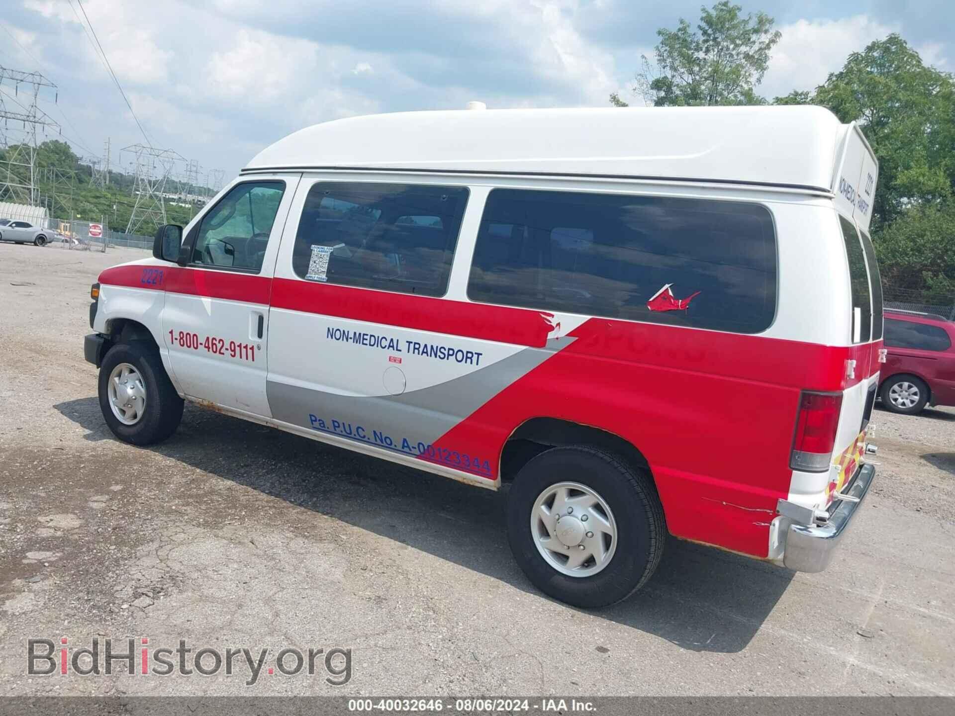 2011 FORD E-250 - VIN: 1FTNE2EW7BDA29104 - Photo 3