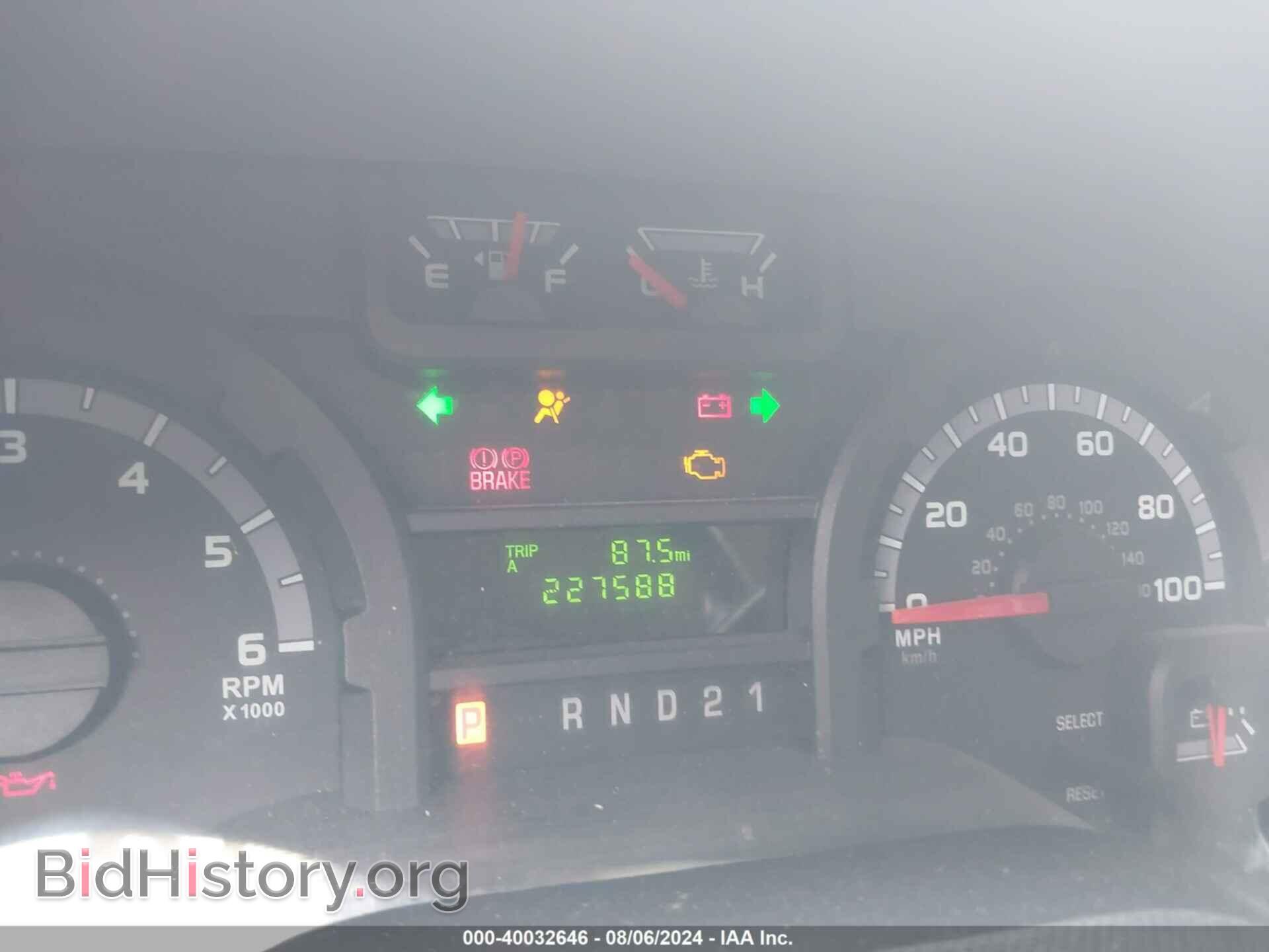 2011 FORD E-250 - VIN: 1FTNE2EW7BDA29104 - Photo 7