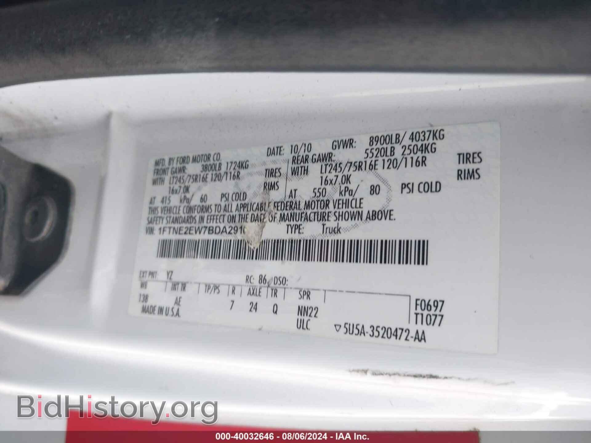 2011 FORD E-250 - VIN: 1FTNE2EW7BDA29104 - Photo 9