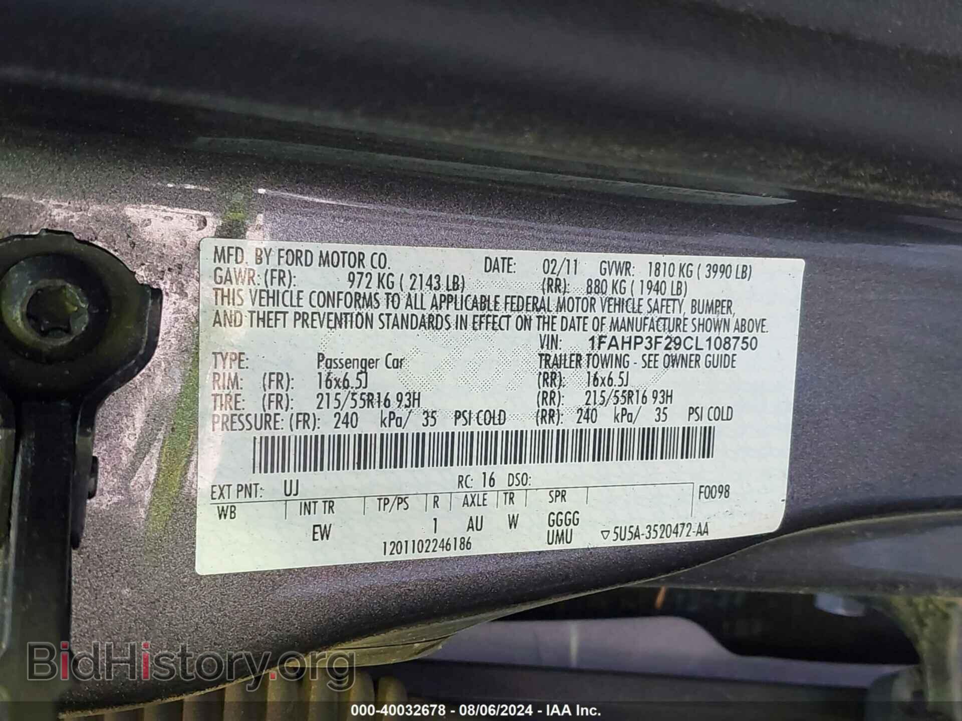 2012 FORD FOCUS - VIN: 1FAHP3F29CL108750 - Photo 9