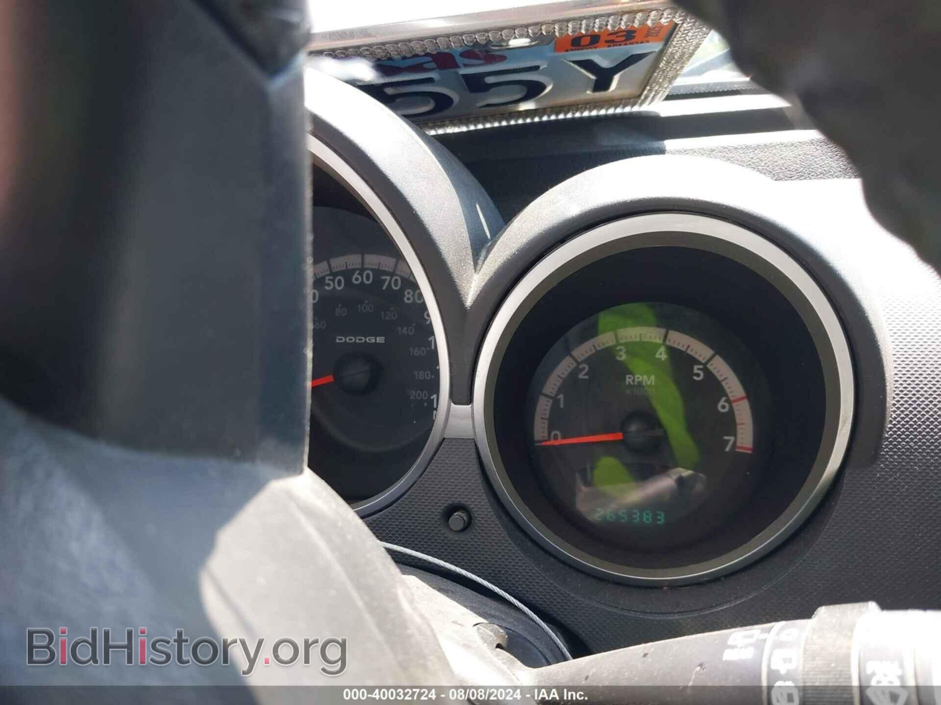 2010 DODGE NITRO - VIN: 1D4PT5GK6AW134667 - Photo 7