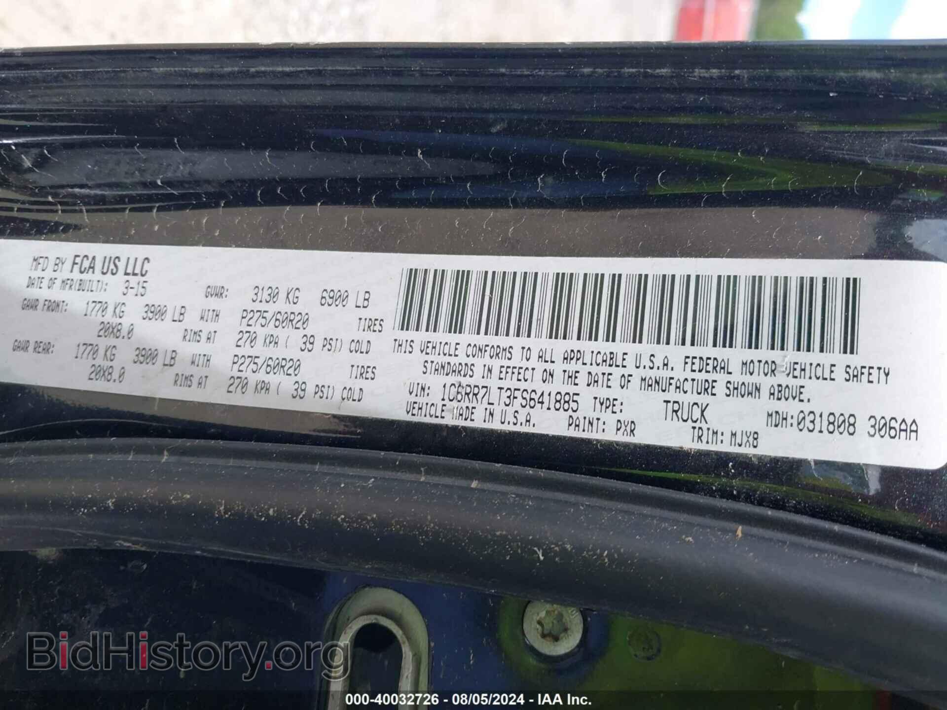 2015 RAM 1500 - VIN: 1C6RR7LT3FS641885 - Фото 9
