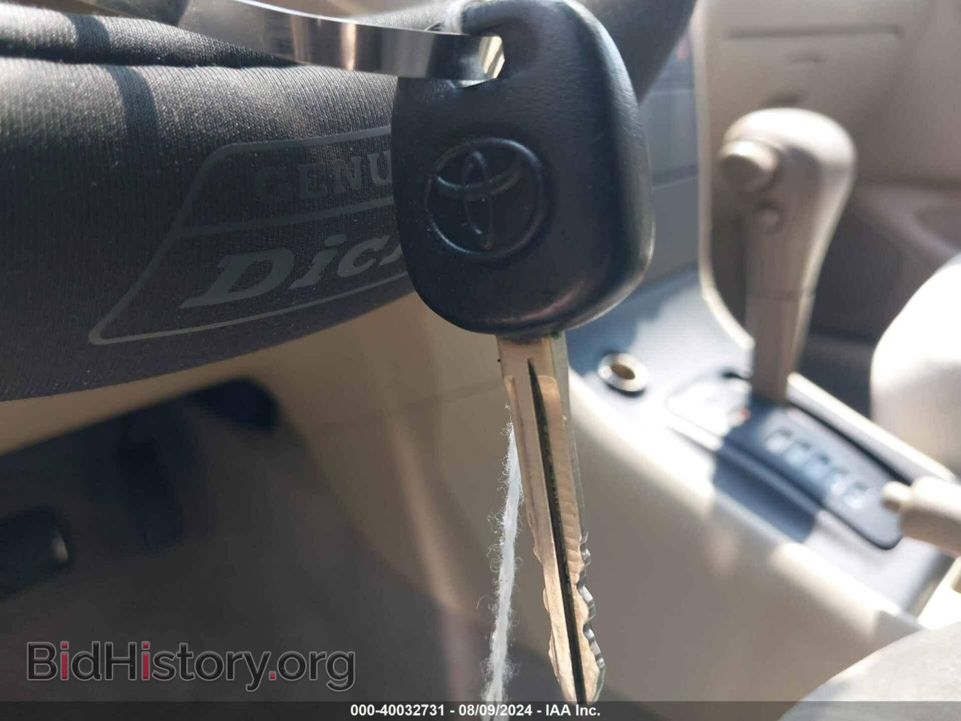 2007 TOYOTA COROLLA - VIN: 2T1BR32E17C816885 - Фото 11