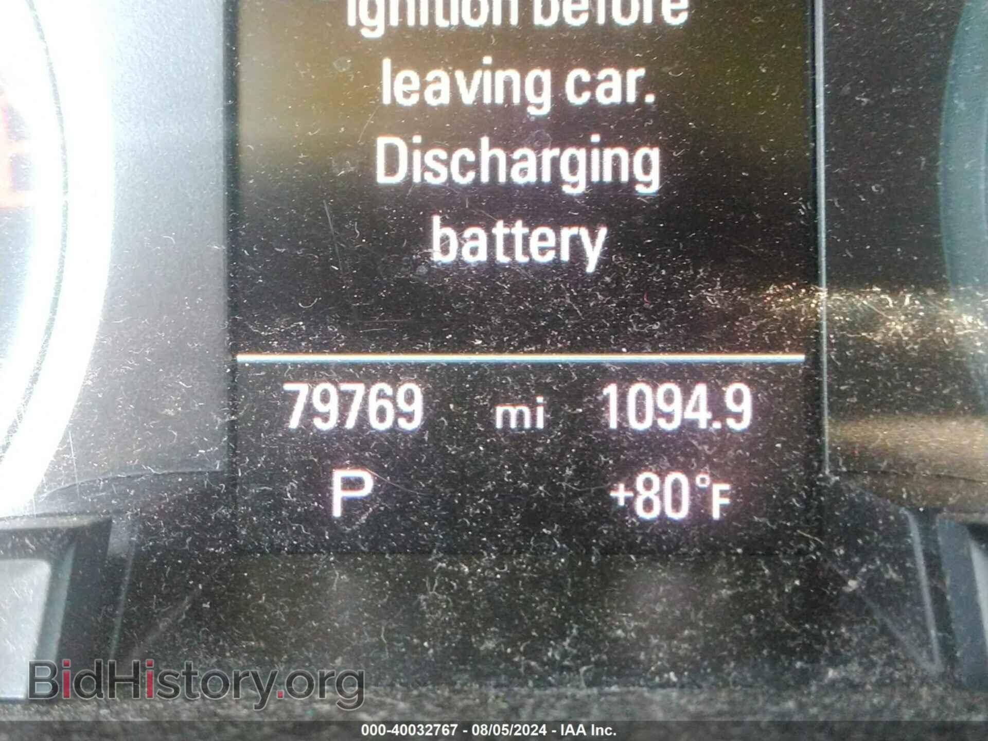2013 AUDI A4 - VIN: WAUFFAFL7DA166352 - Фото 7