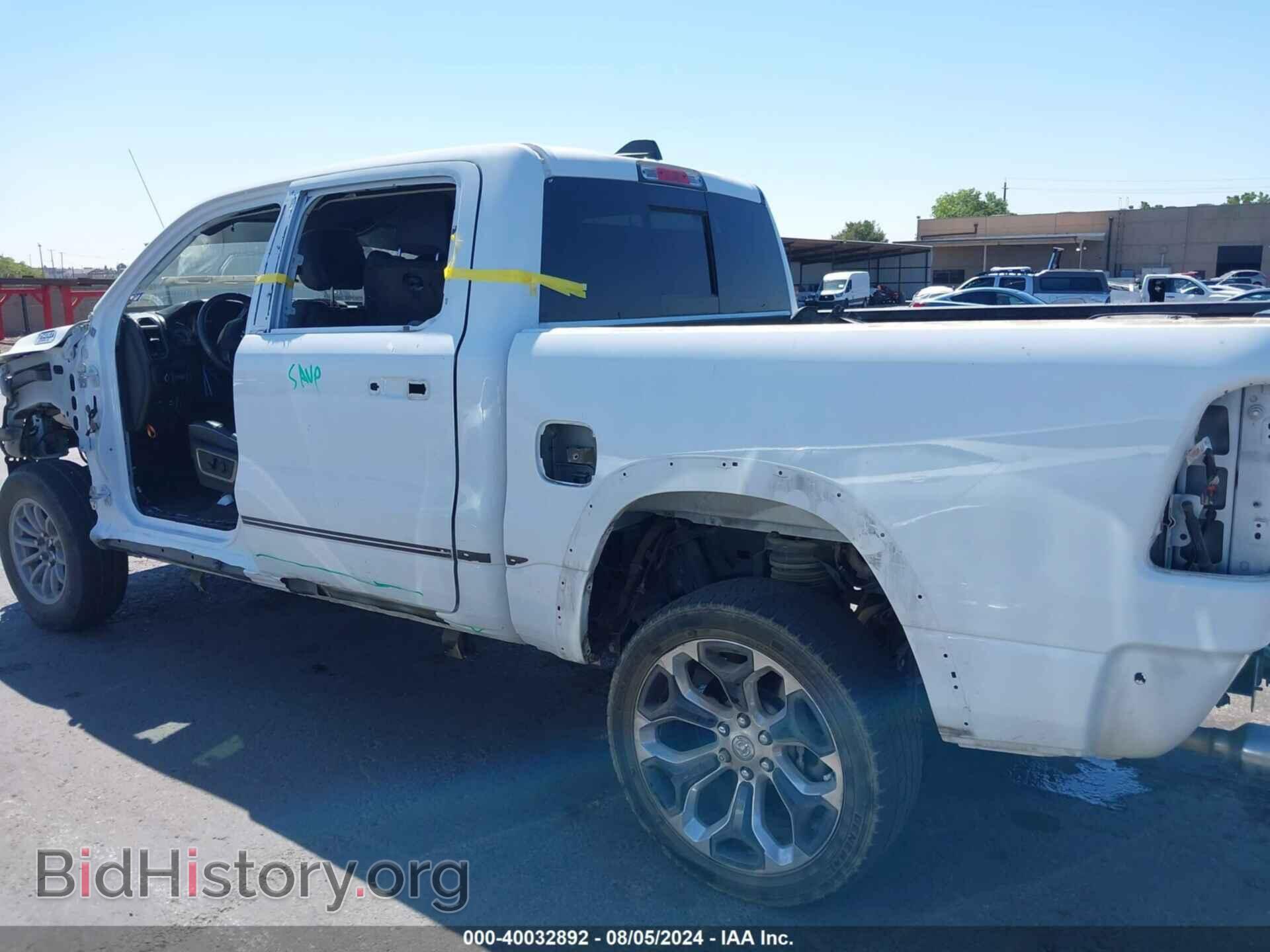 2020 RAM 1500 - VIN: 1C6SRFHTXLN109676 - Фото 15