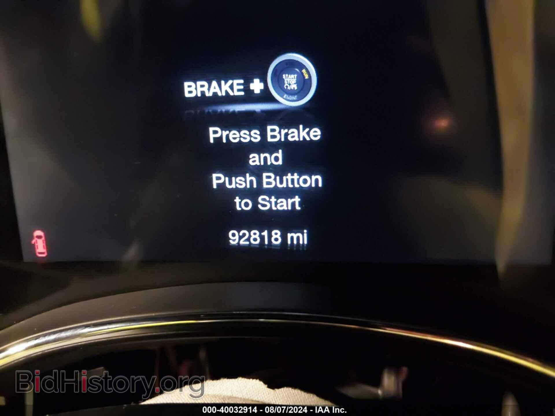 2017 DODGE DURANGO - VIN: 1C4RDJDG3HC848313 - Фото 7