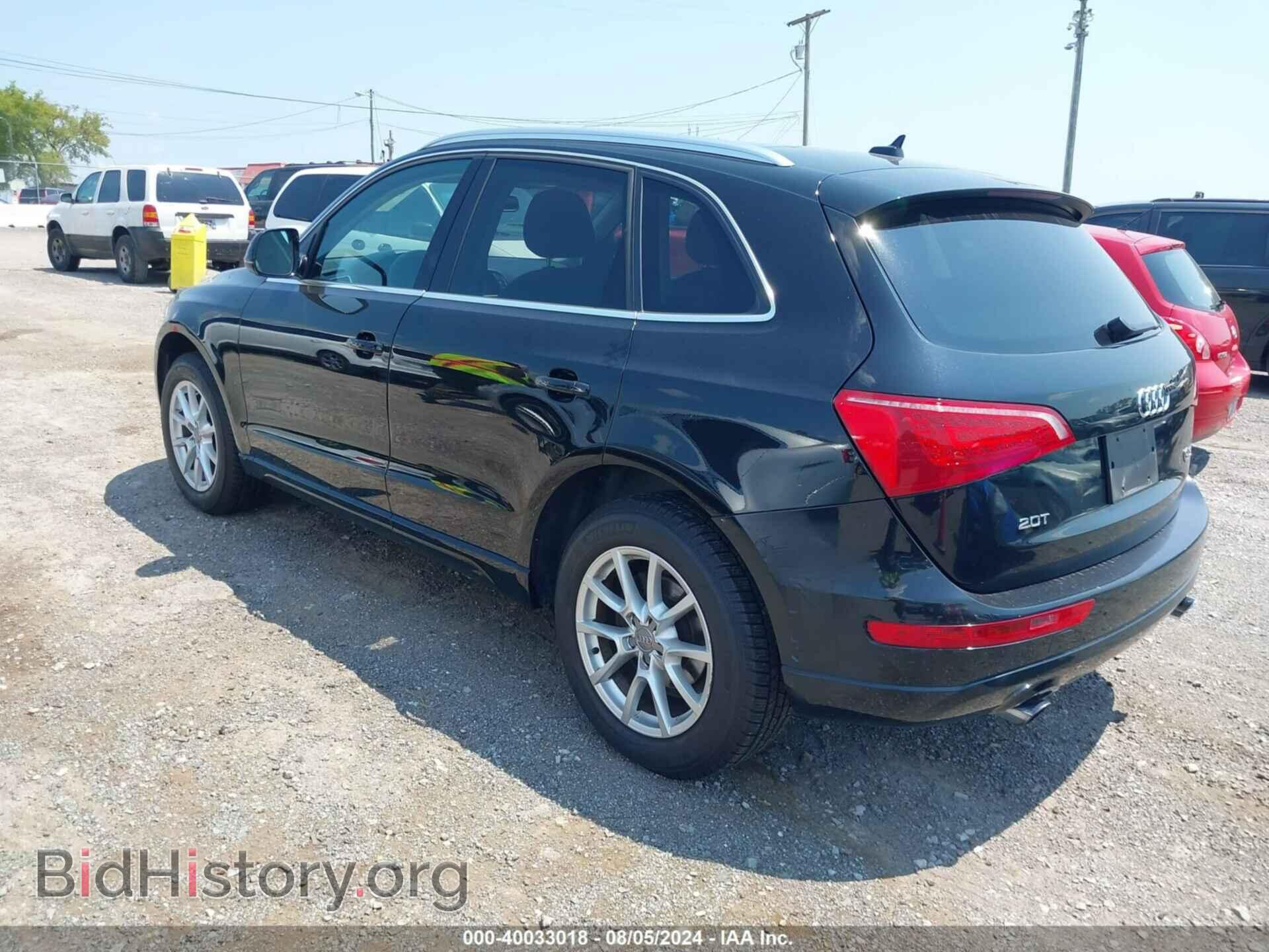2012 AUDI Q5 - VIN: WA1LFAFP2CA108490 - Фото 3