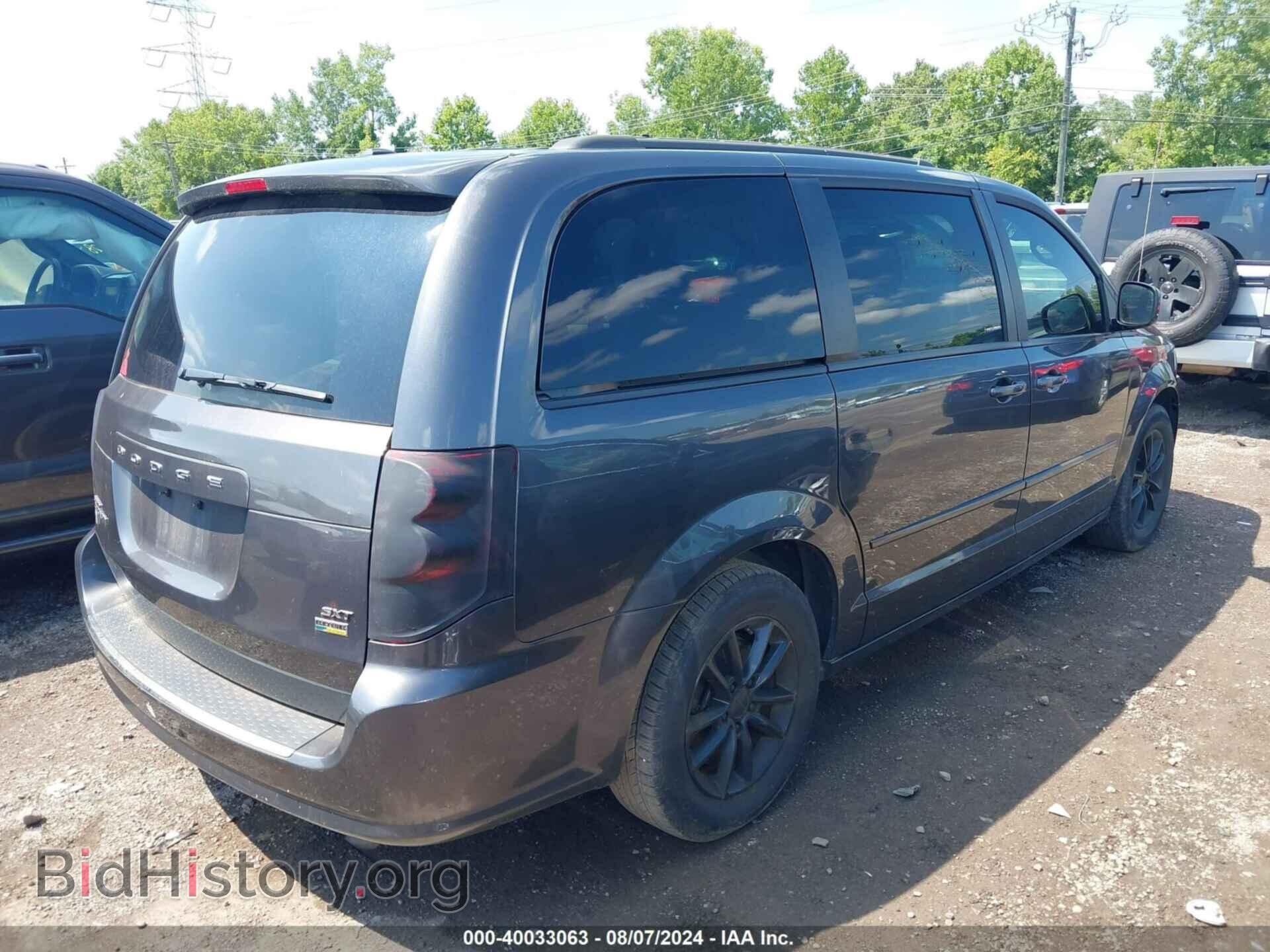 2016 DODGE GRAND CARAVAN - VIN: 2C4RDGCG6GR367112 - Фото 4