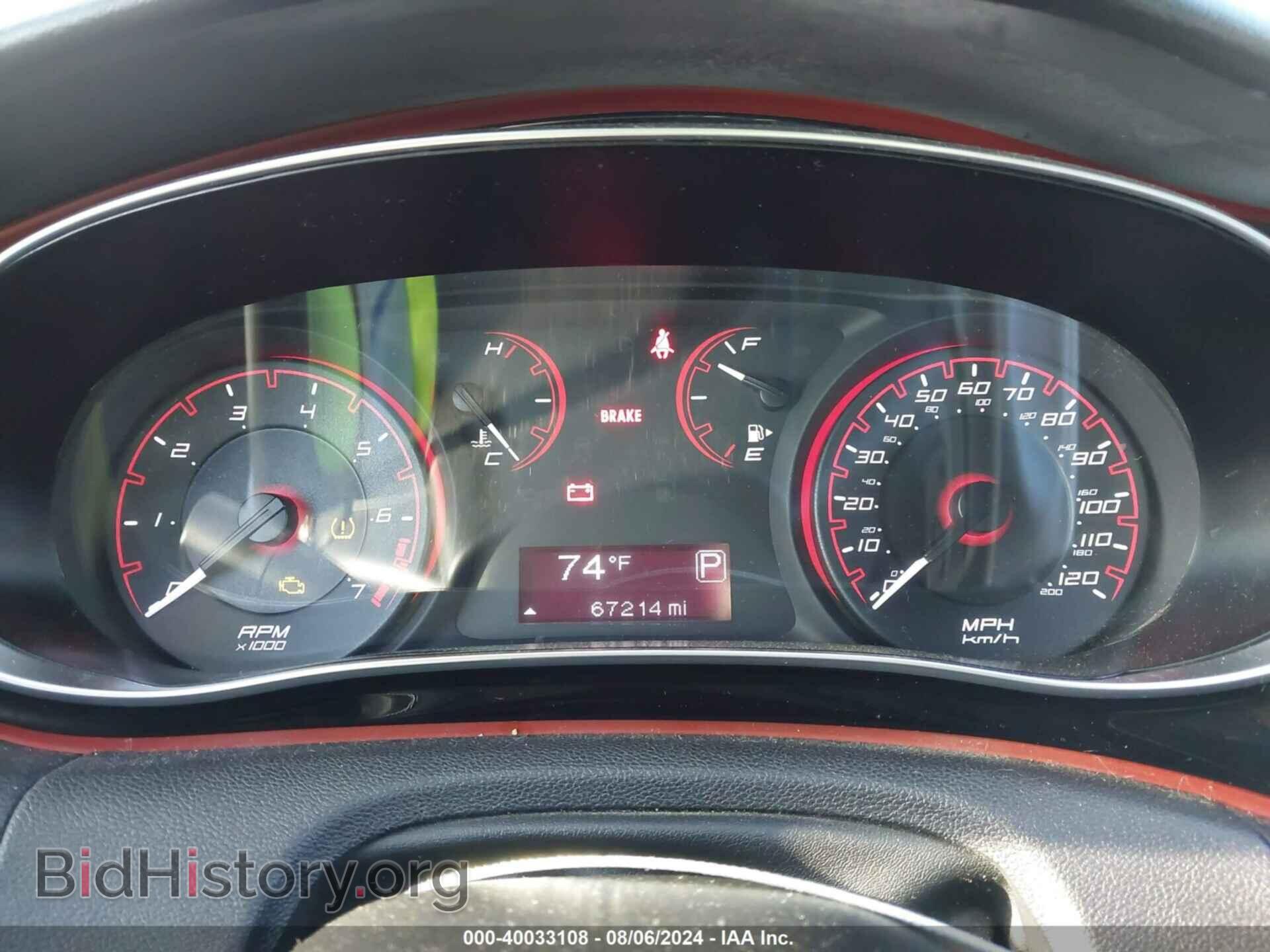 2015 DODGE DART - VIN: 1C3CDFBB6FD125321 - Photo 7