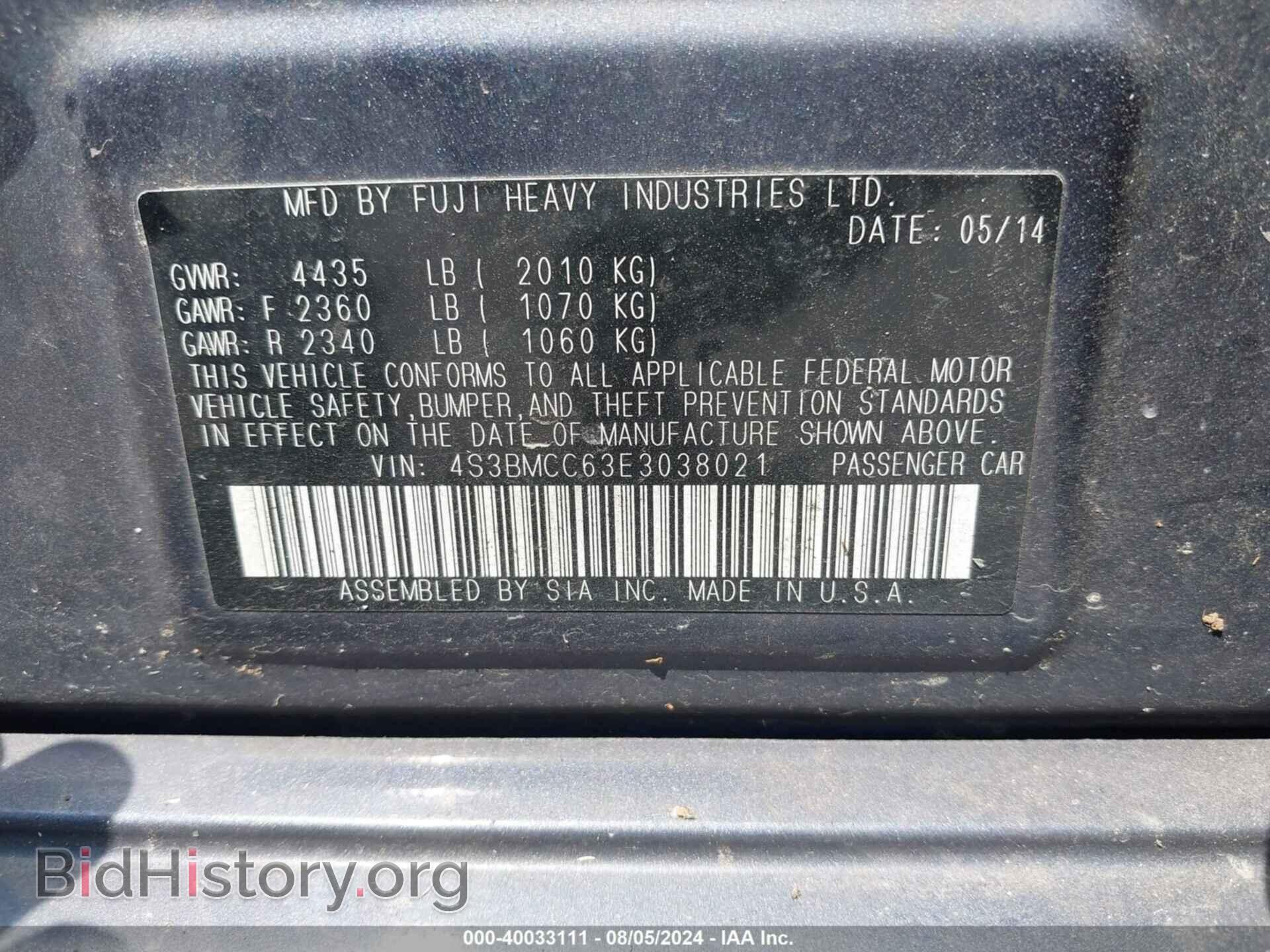 2014 SUBARU LEGACY - VIN: 4S3BMCC63E3038021 - Фото 9