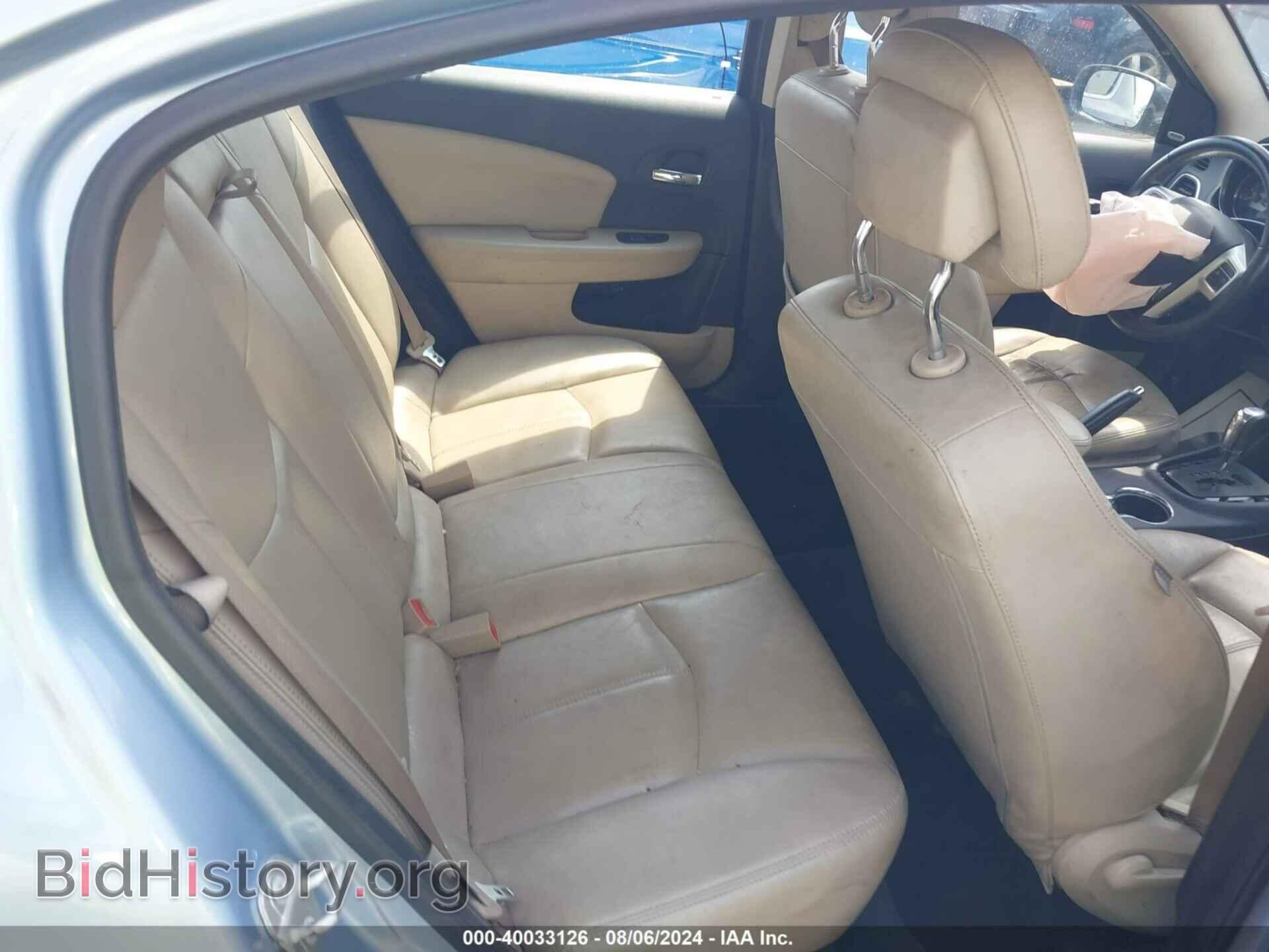 2014 CHRYSLER 200 - VIN: 1C3CCBCG1EN191306 - Фото 8