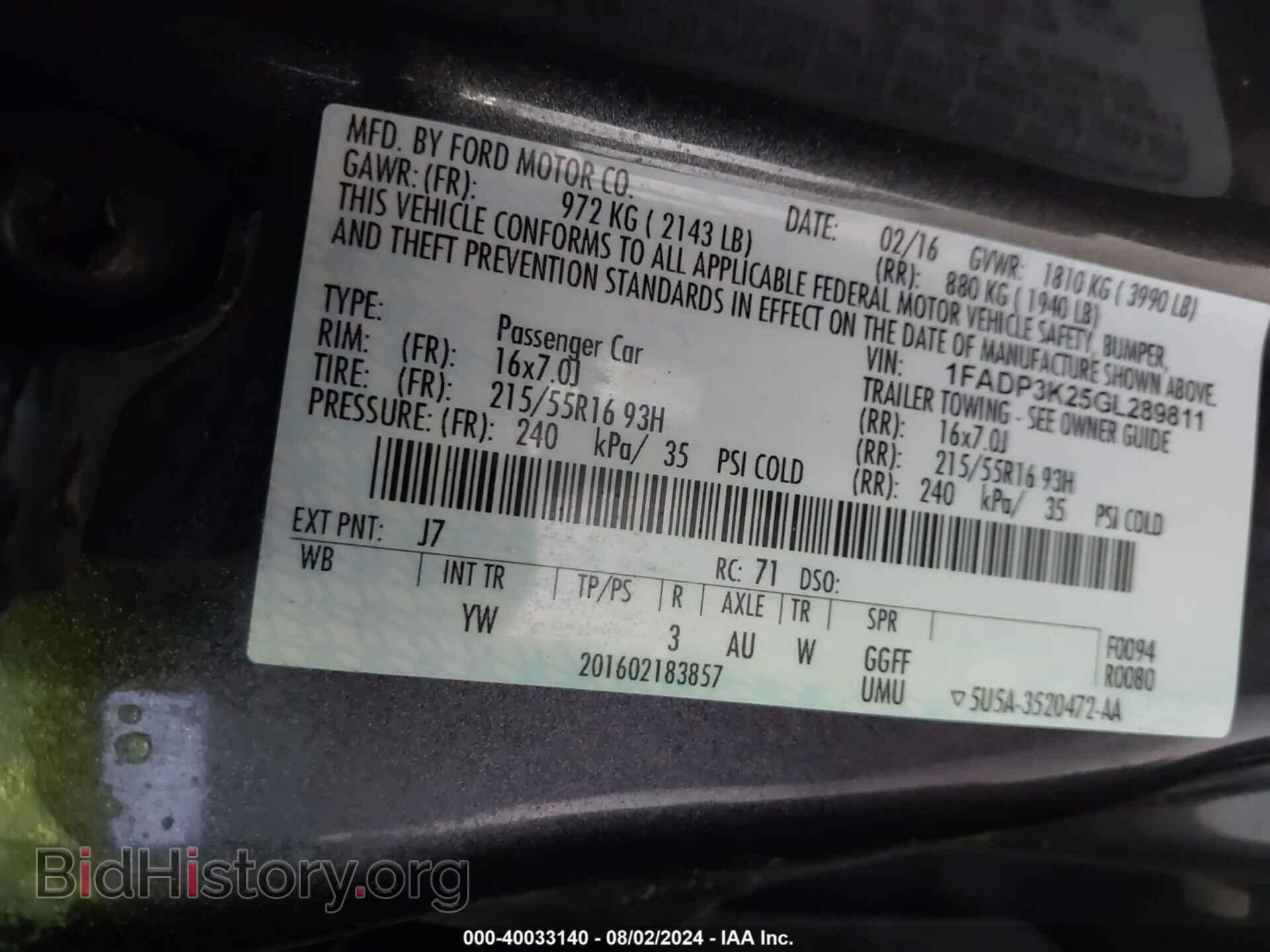 2016 FORD FOCUS - VIN: 1FADP3K25GL289811 - Фото 9