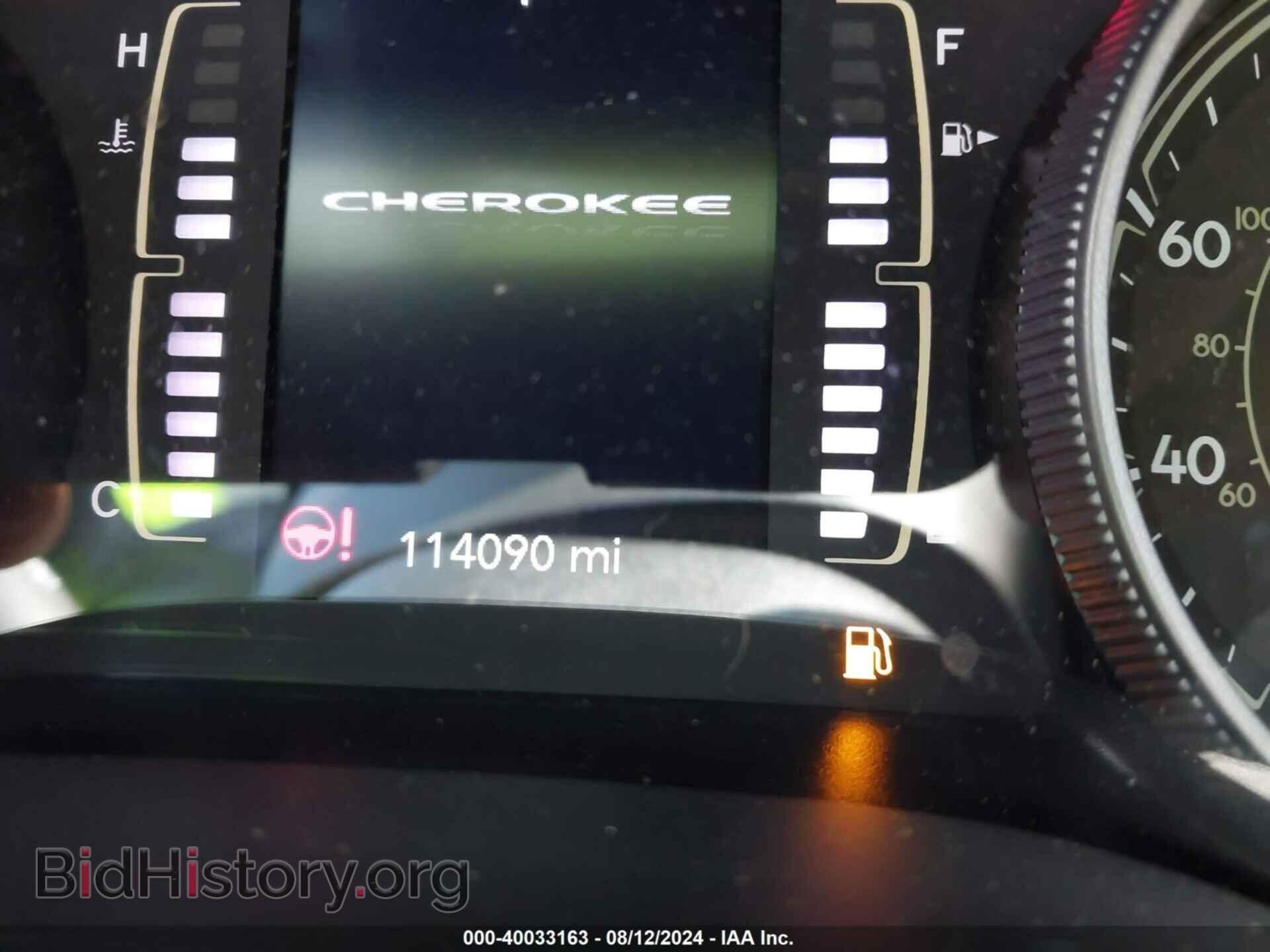 2019 JEEP CHEROKEE - VIN: 1C4PJMLX6KD318230 - Фото 15