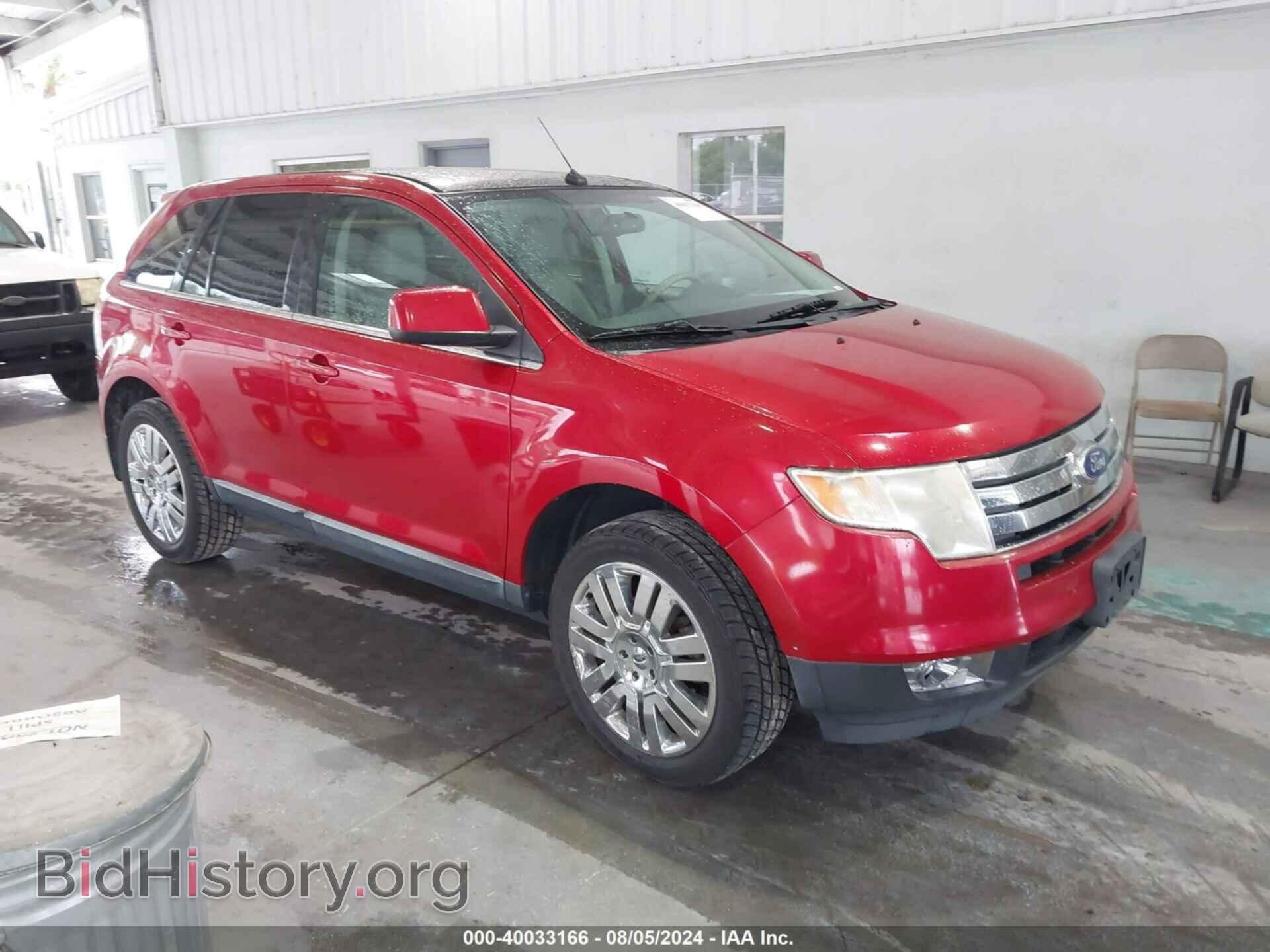 Фотография 2FMDK3KC5ABB72153 - FORD EDGE 2010