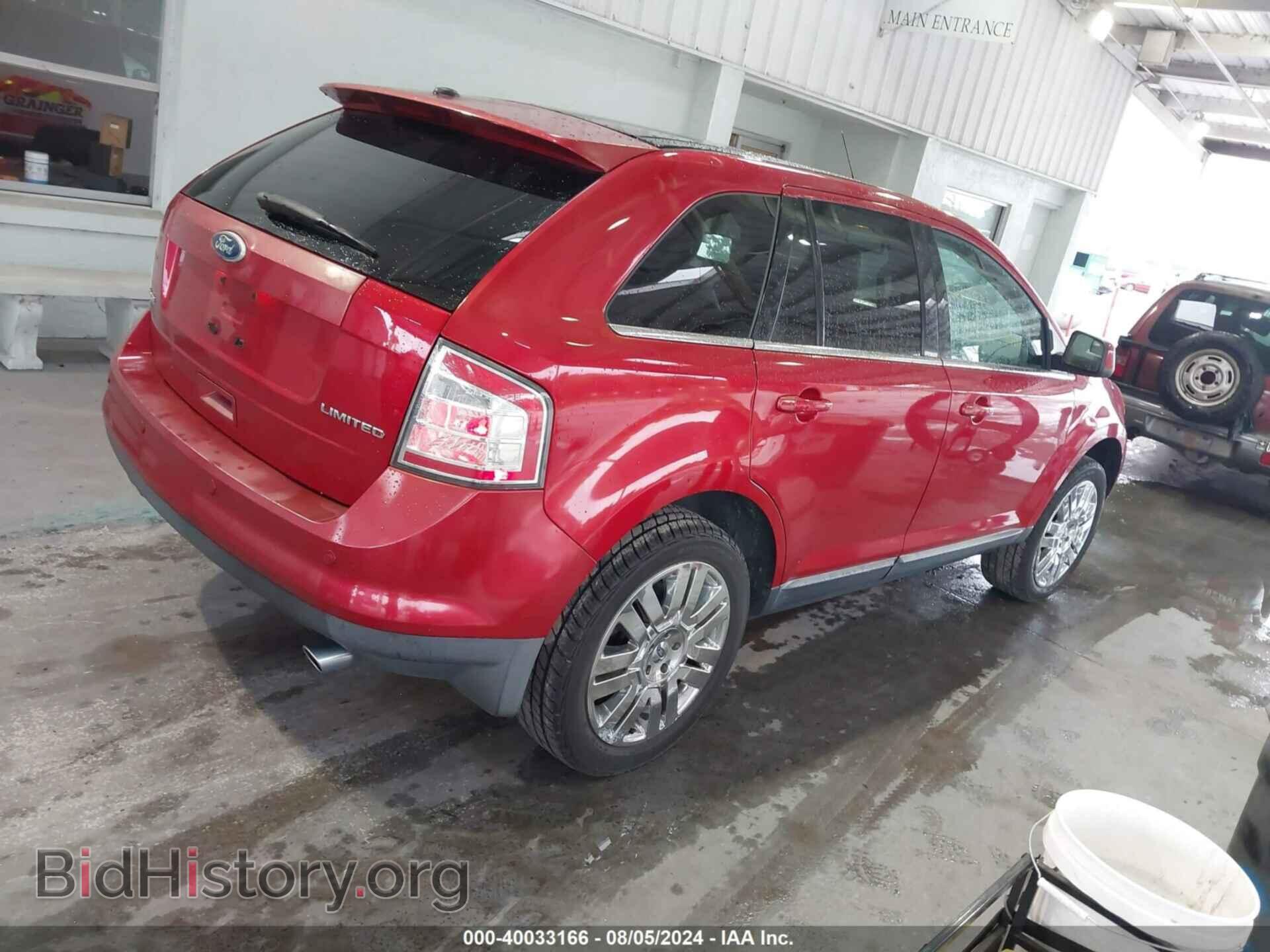 2010 FORD EDGE - VIN: 2FMDK3KC5ABB72153 - Фото 4