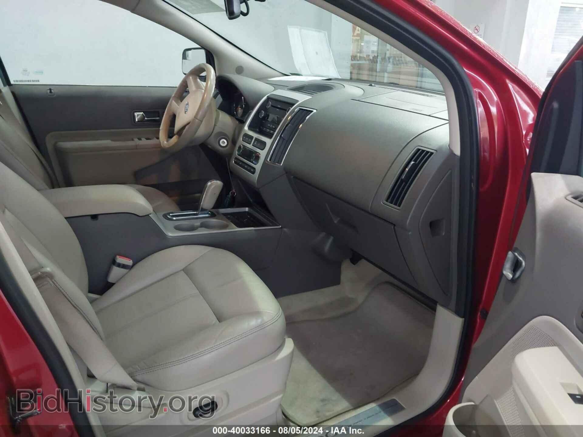 2010 FORD EDGE - VIN: 2FMDK3KC5ABB72153 - Фото 5