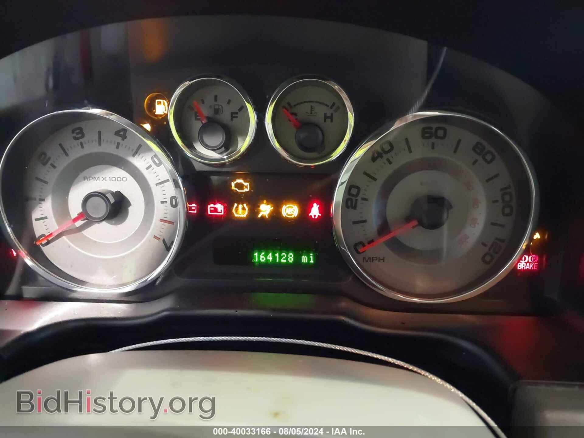 2010 FORD EDGE - VIN: 2FMDK3KC5ABB72153 - Фото 7