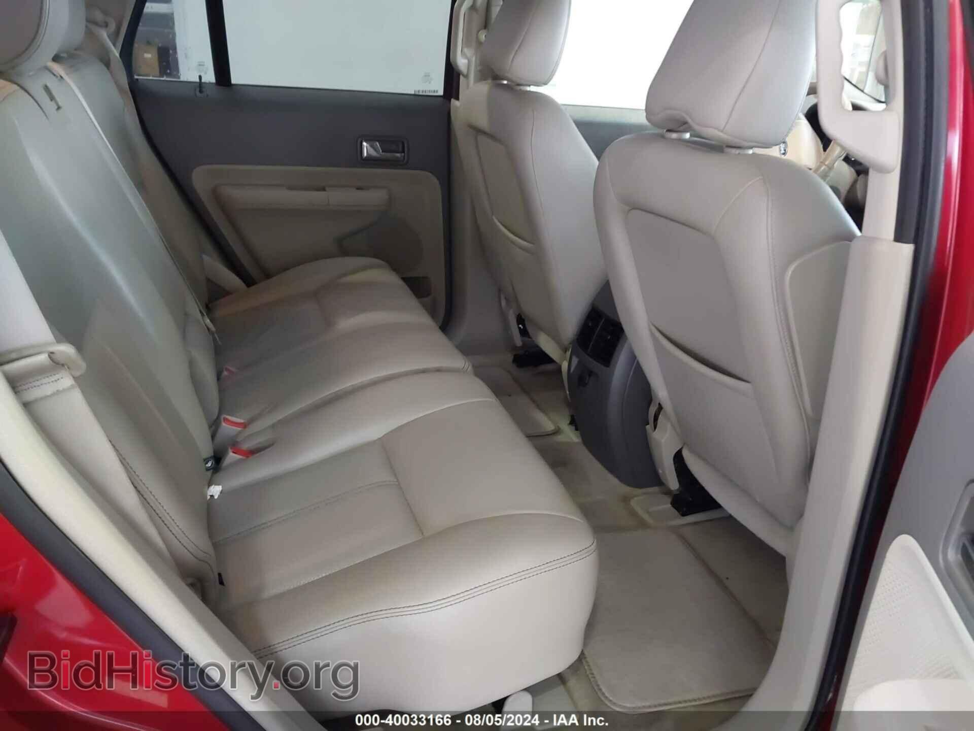 2010 FORD EDGE - VIN: 2FMDK3KC5ABB72153 - Фото 8