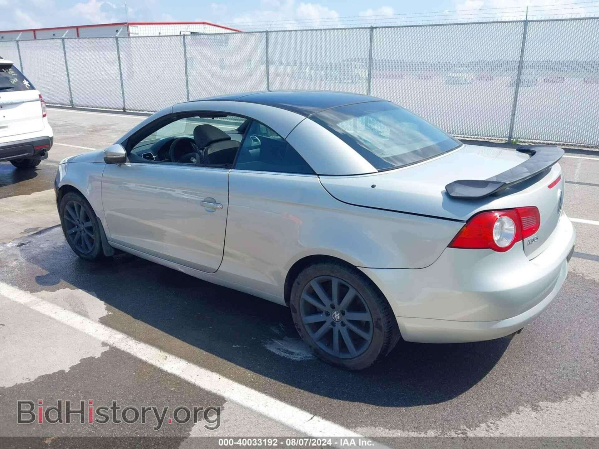 2009 VOLKSWAGEN EOS - VIN: WVWBA71F79V015497 - Фото 3