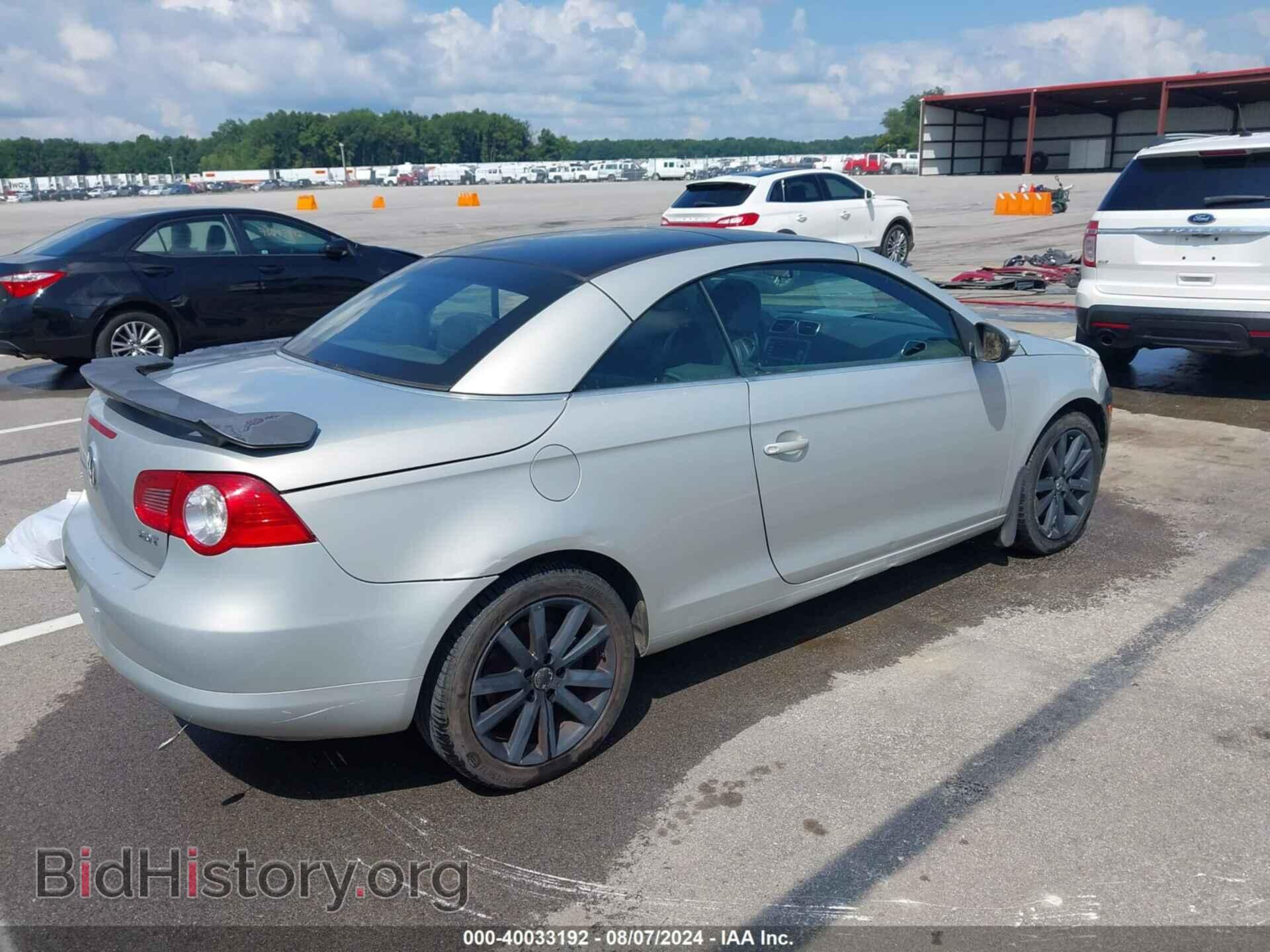 2009 VOLKSWAGEN EOS - VIN: WVWBA71F79V015497 - Фото 4