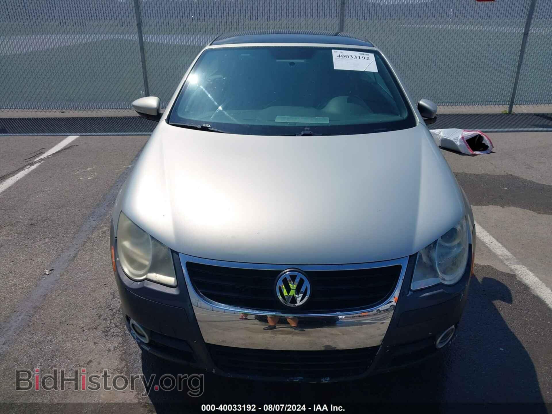 2009 VOLKSWAGEN EOS - VIN: WVWBA71F79V015497 - Фото 6
