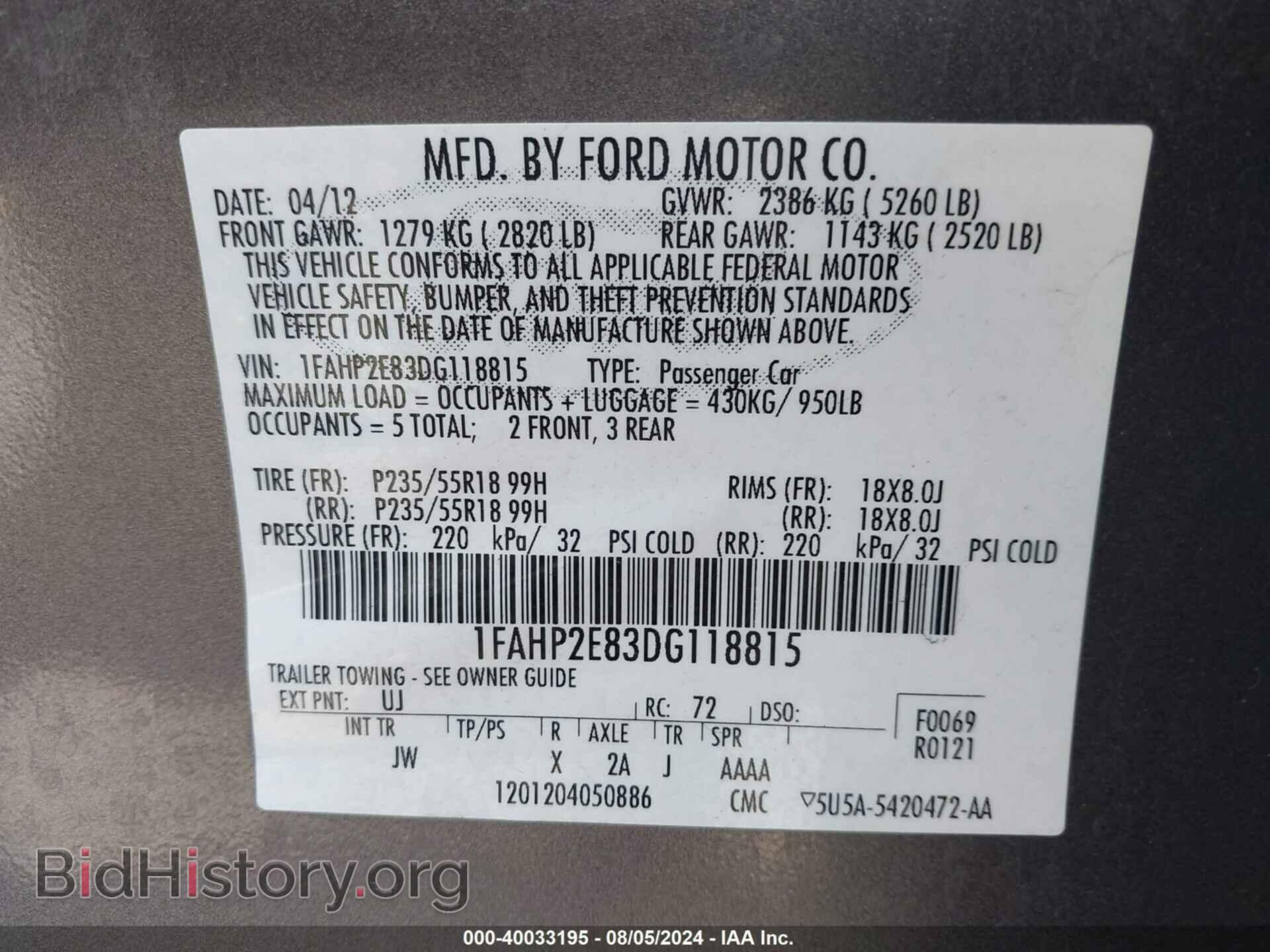 2013 FORD TAURUS - VIN: 1FAHP2E83DG118815 - Фото 9