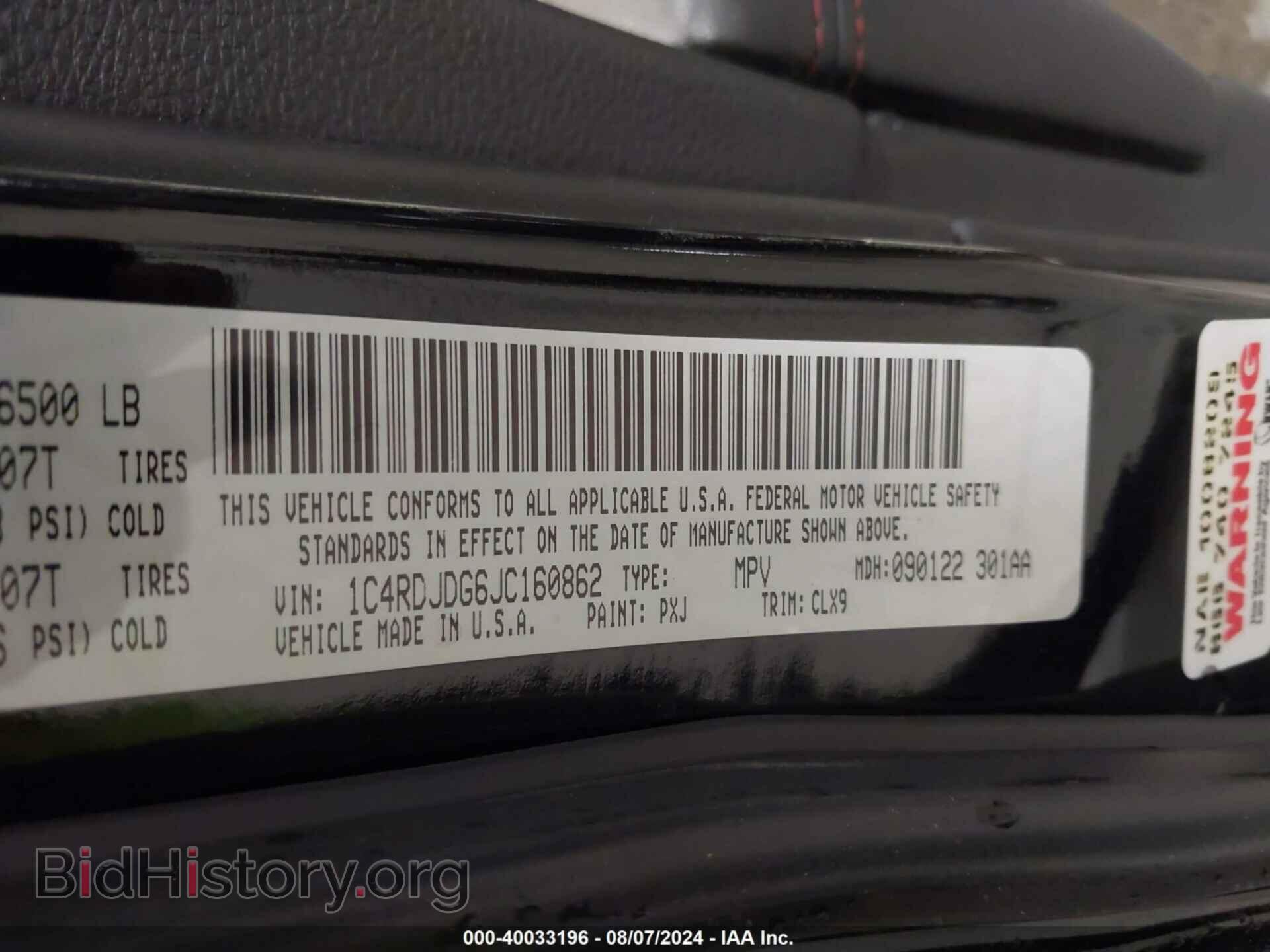 2018 DODGE DURANGO - VIN: 1C4RDJDG6JC160862 - Фото 9