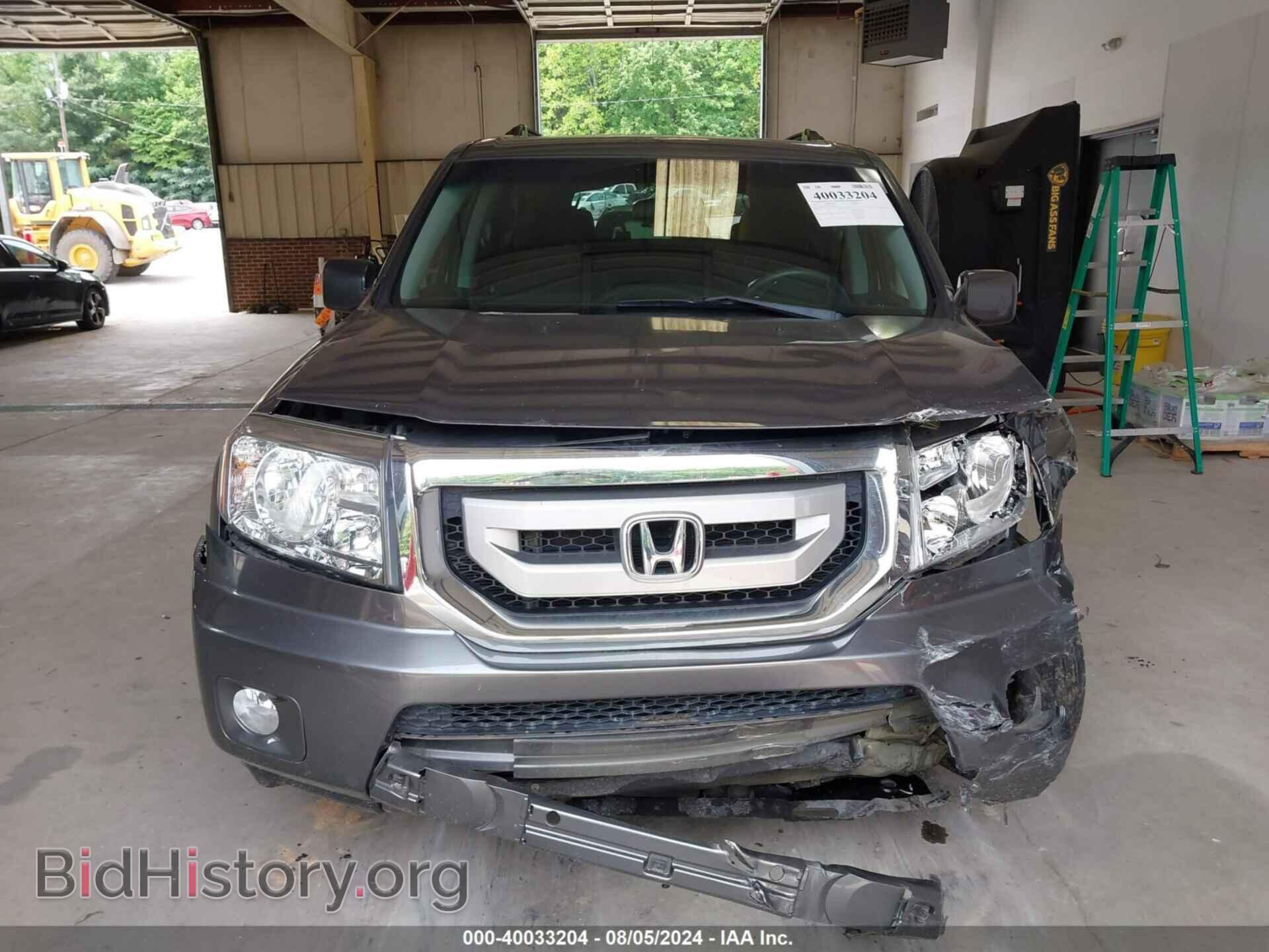 2010 HONDA PILOT - VIN: 5FNYF4H41AB015285 - Фото 12